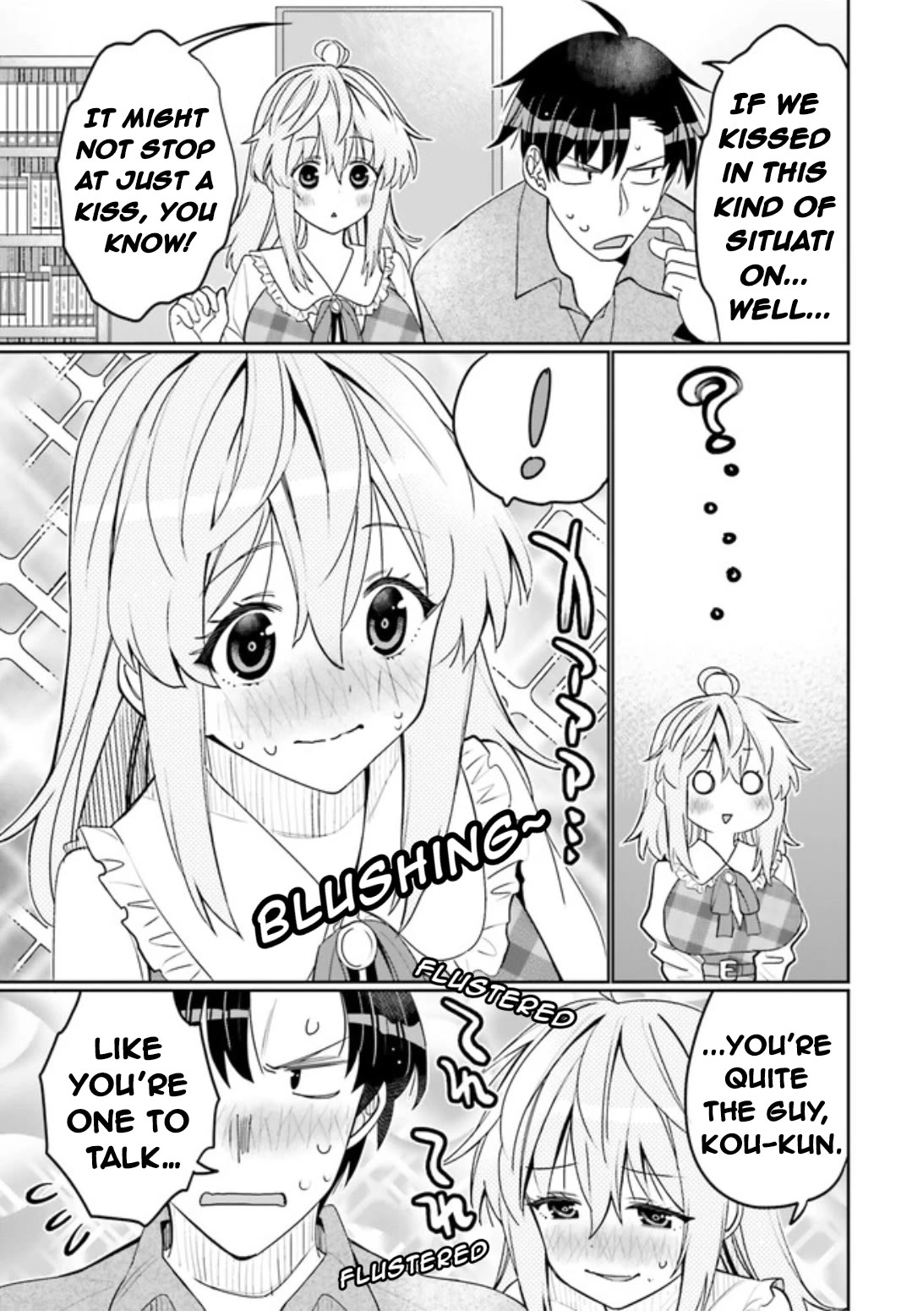 I Am Worried That My Childhood Friend Is Too Cute! chapter 49 page 11