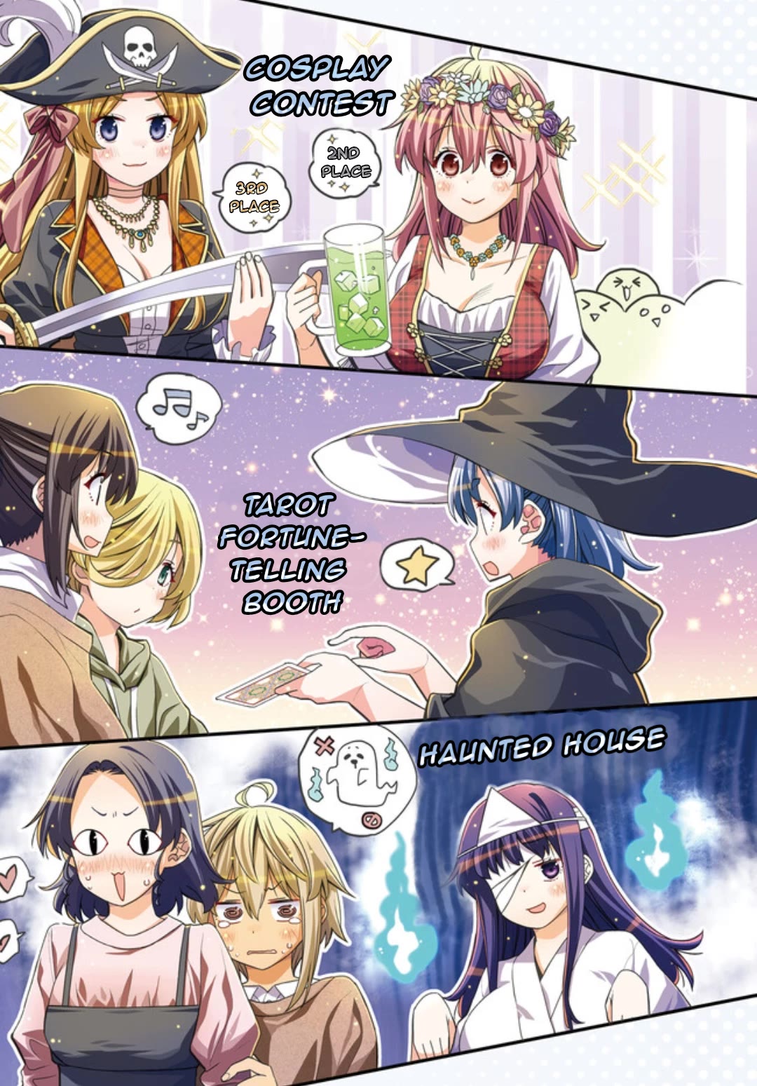 I Am Worried That My Childhood Friend Is Too Cute! chapter 49 page 3