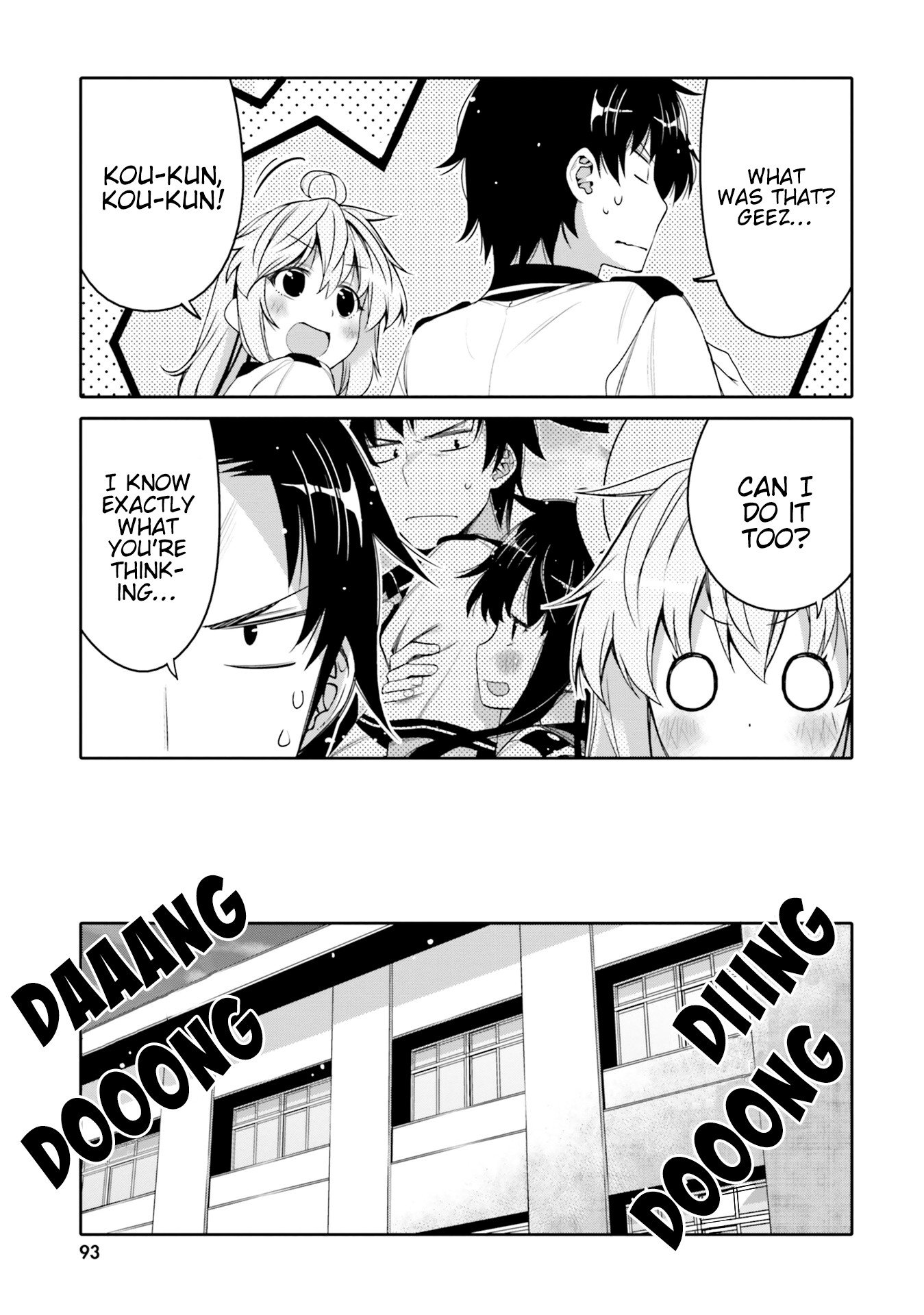 I Am Worried That My Childhood Friend Is Too Cute! chapter 5 page 11