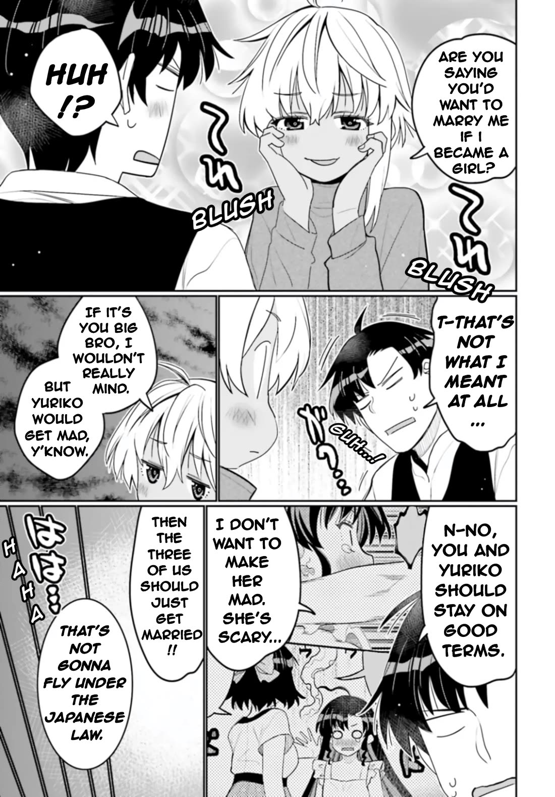 I Am Worried That My Childhood Friend Is Too Cute! chapter 50 page 11