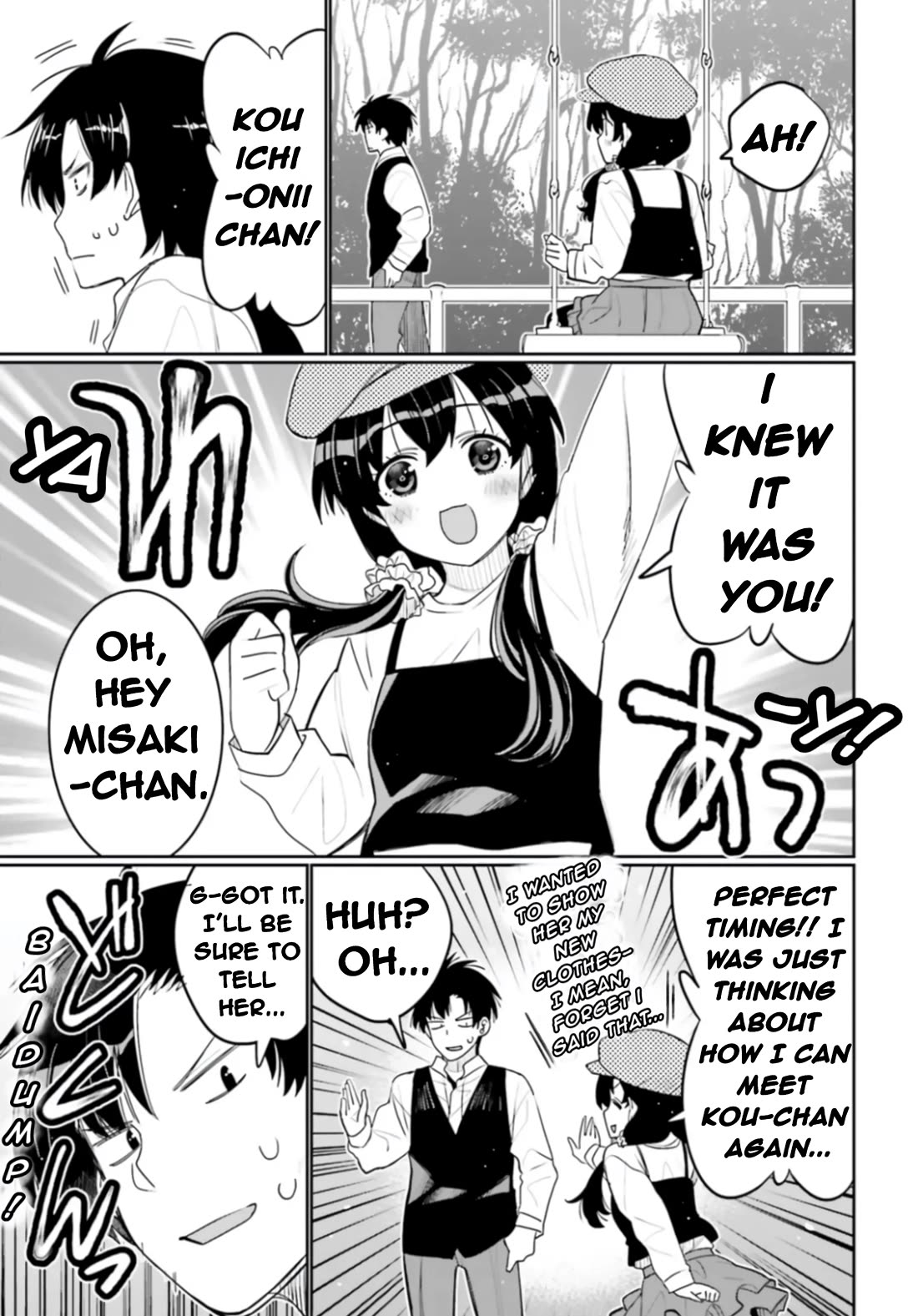 I Am Worried That My Childhood Friend Is Too Cute! chapter 50 page 17