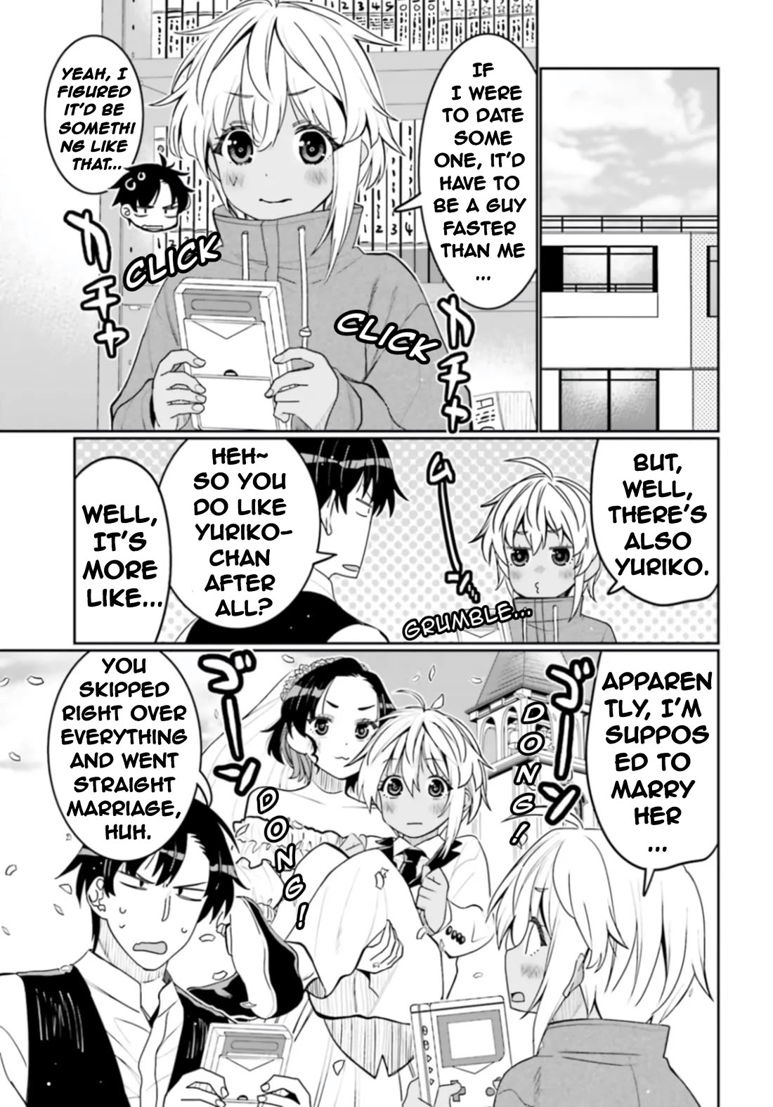 I Am Worried That My Childhood Friend Is Too Cute! chapter 50 page 9