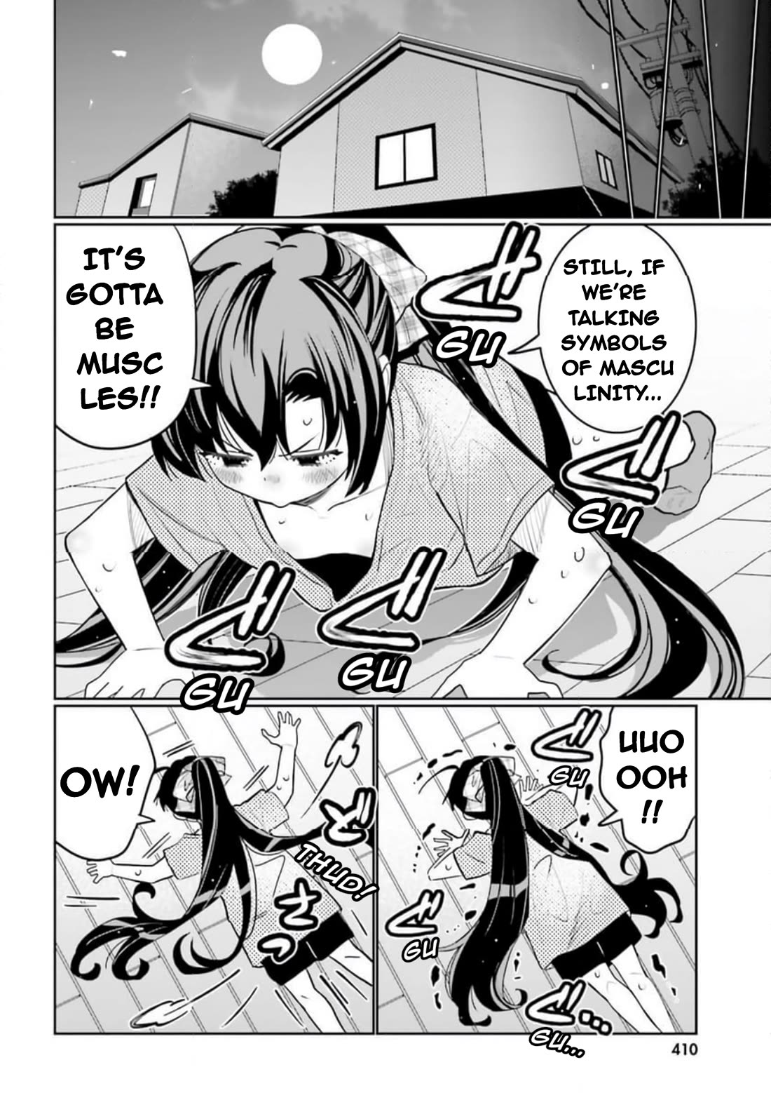 I Am Worried That My Childhood Friend Is Too Cute! chapter 53 page 10