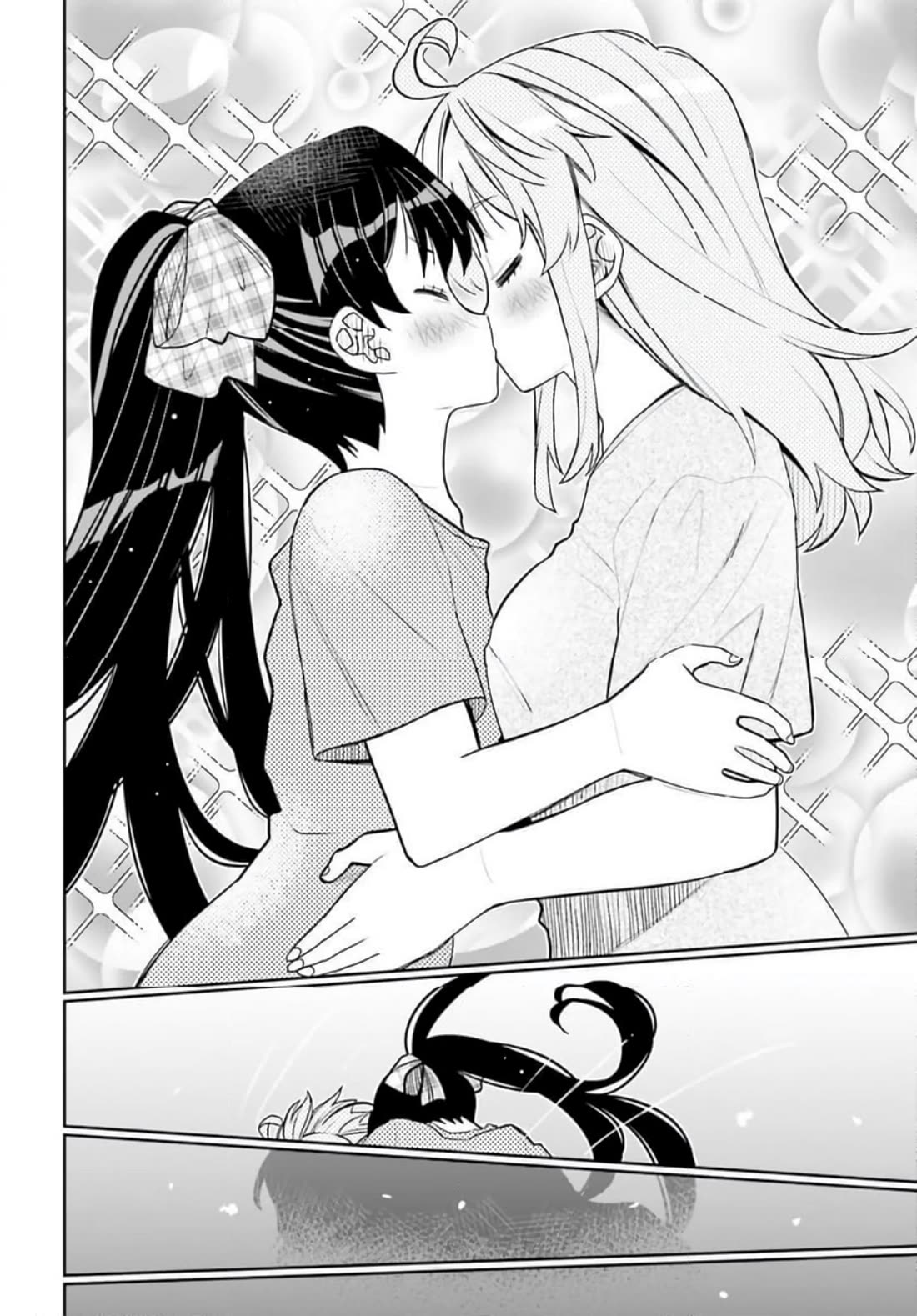 I Am Worried That My Childhood Friend Is Too Cute! chapter 53 page 16