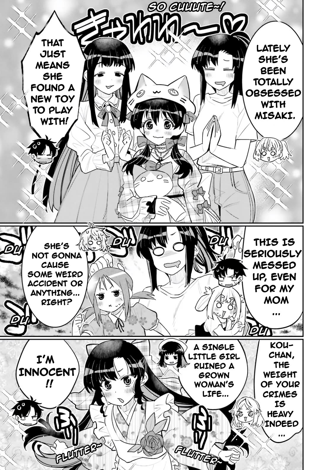 I Am Worried That My Childhood Friend Is Too Cute! chapter 54 page 11