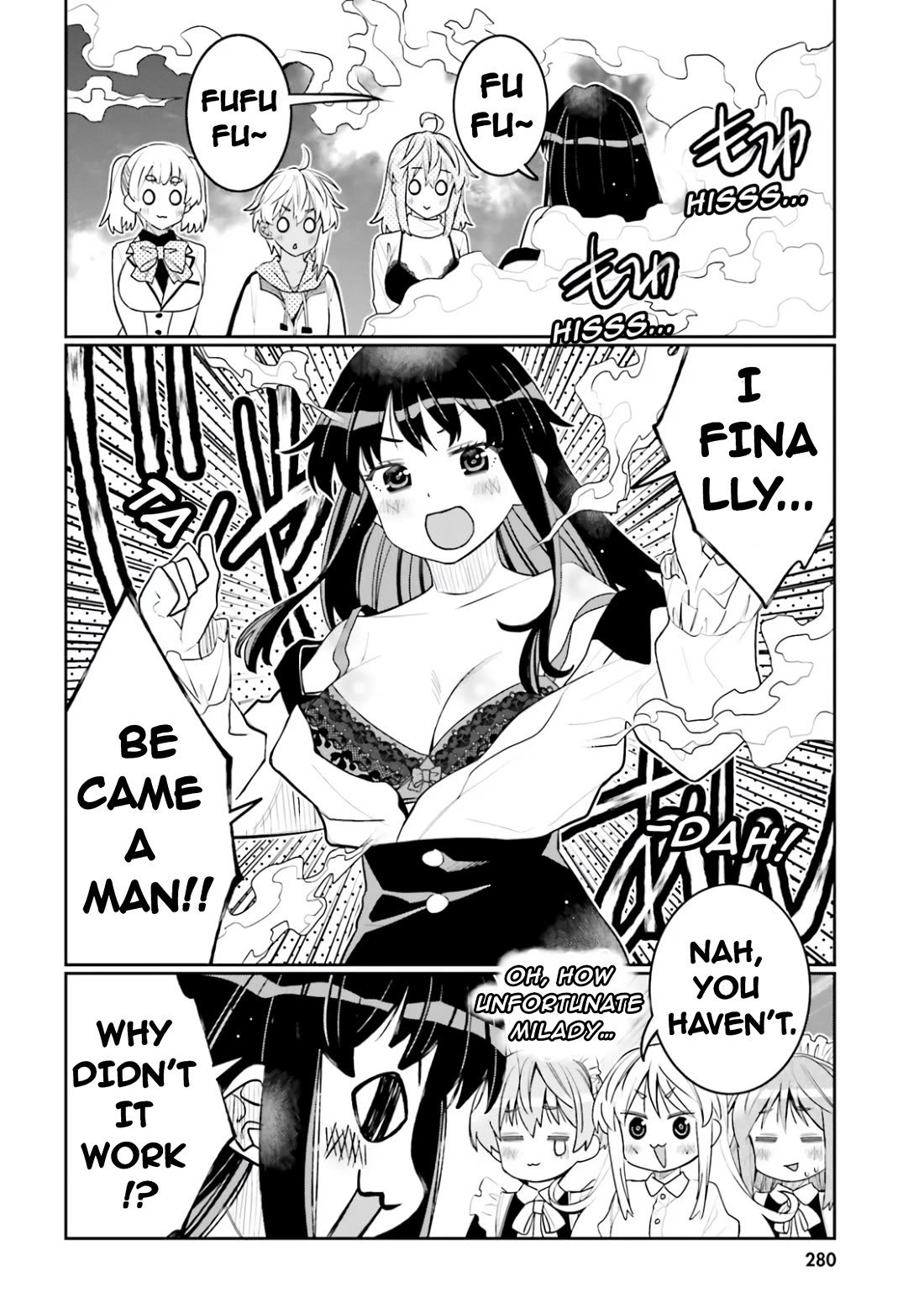 I Am Worried That My Childhood Friend Is Too Cute! chapter 54 page 16