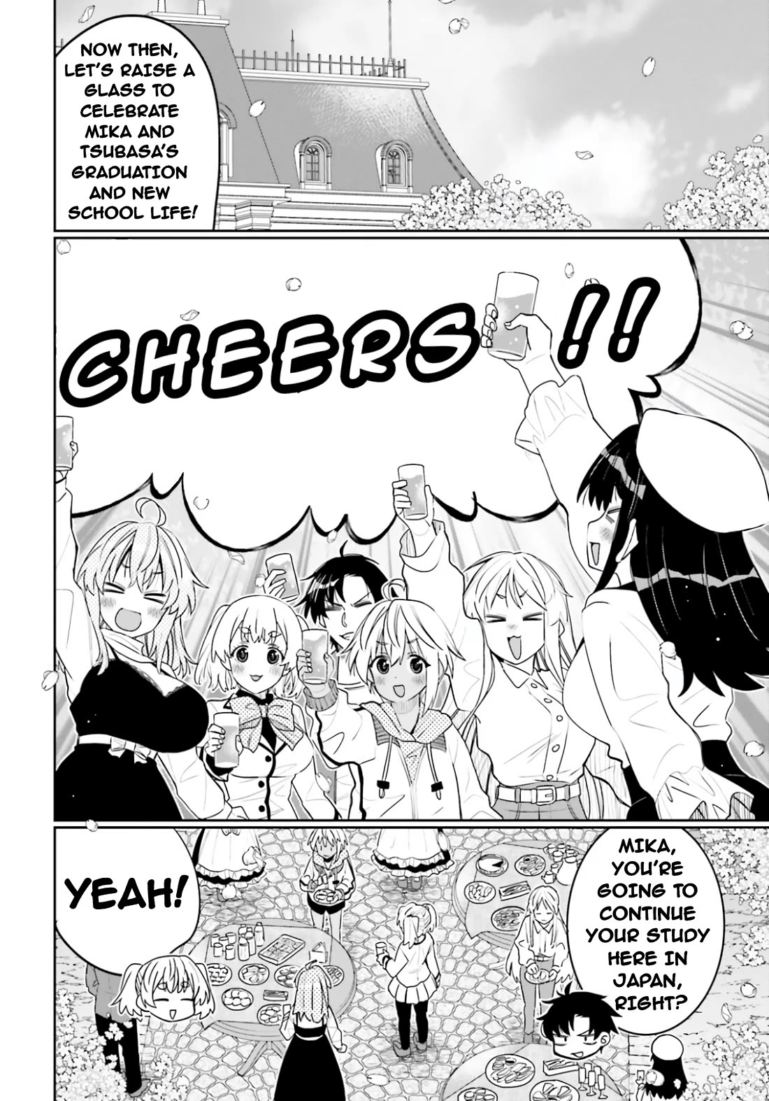 I Am Worried That My Childhood Friend Is Too Cute! chapter 54 page 4