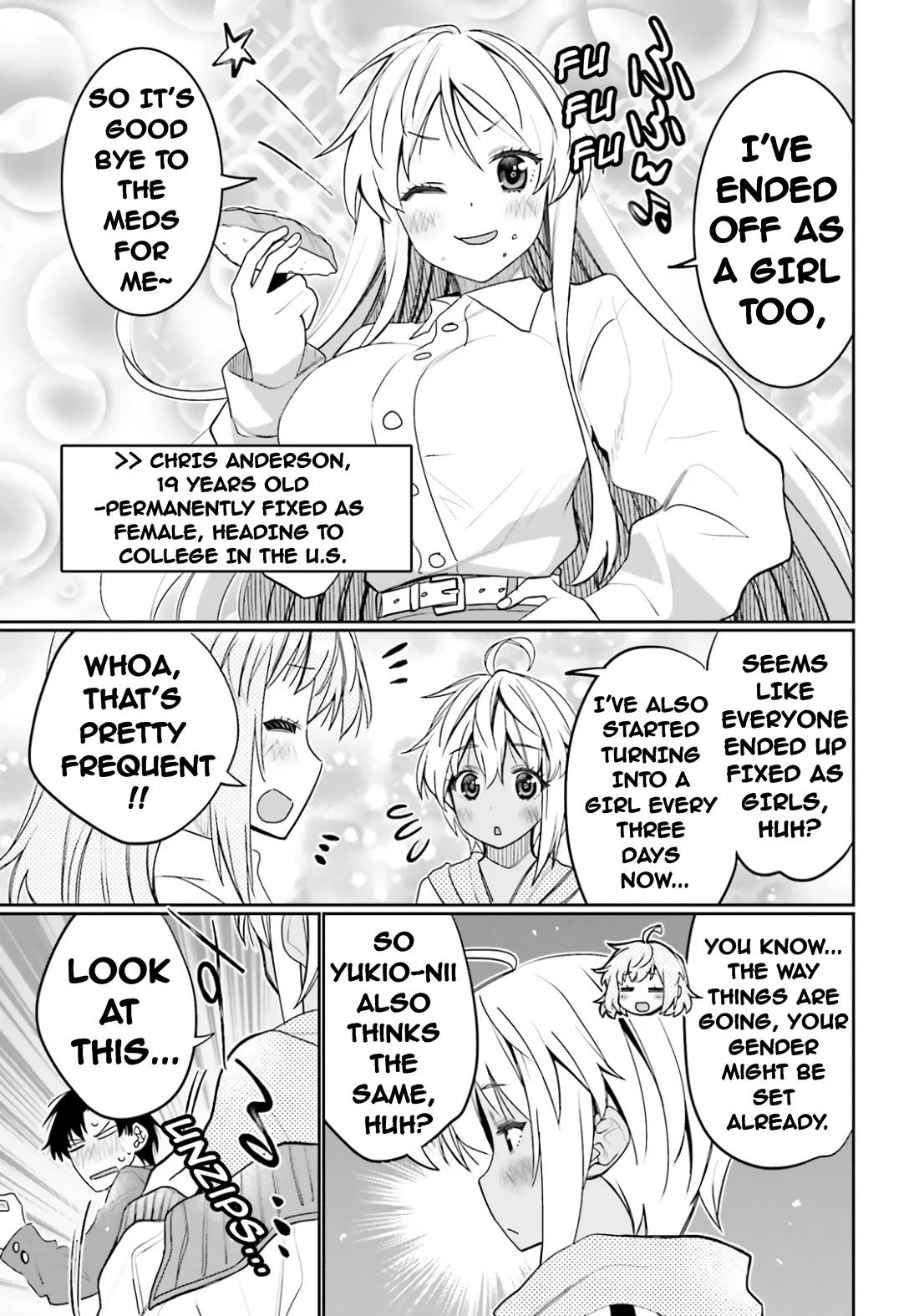 I Am Worried That My Childhood Friend Is Too Cute! chapter 54 page 7