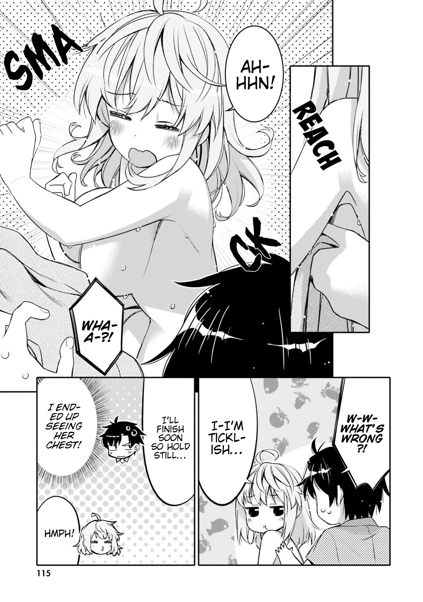 I Am Worried That My Childhood Friend Is Too Cute! chapter 6 page 13