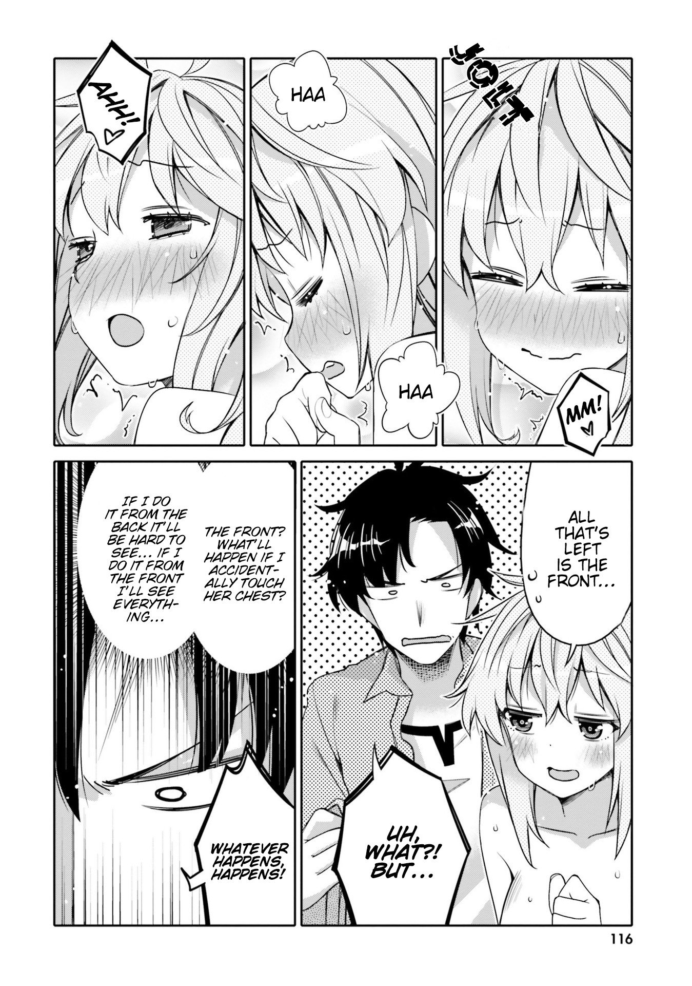 I Am Worried That My Childhood Friend Is Too Cute! chapter 6 page 14