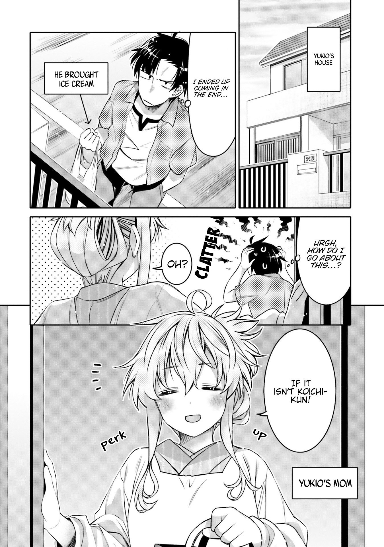 I Am Worried That My Childhood Friend Is Too Cute! chapter 6 page 4