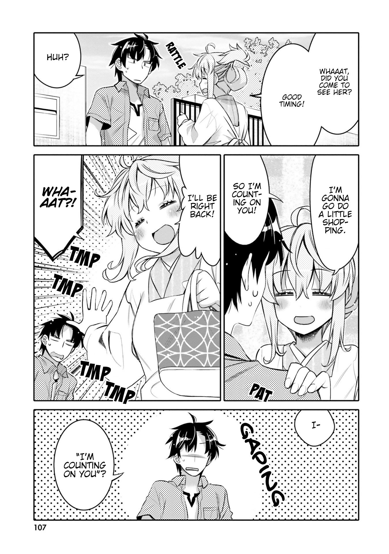 I Am Worried That My Childhood Friend Is Too Cute! chapter 6 page 5