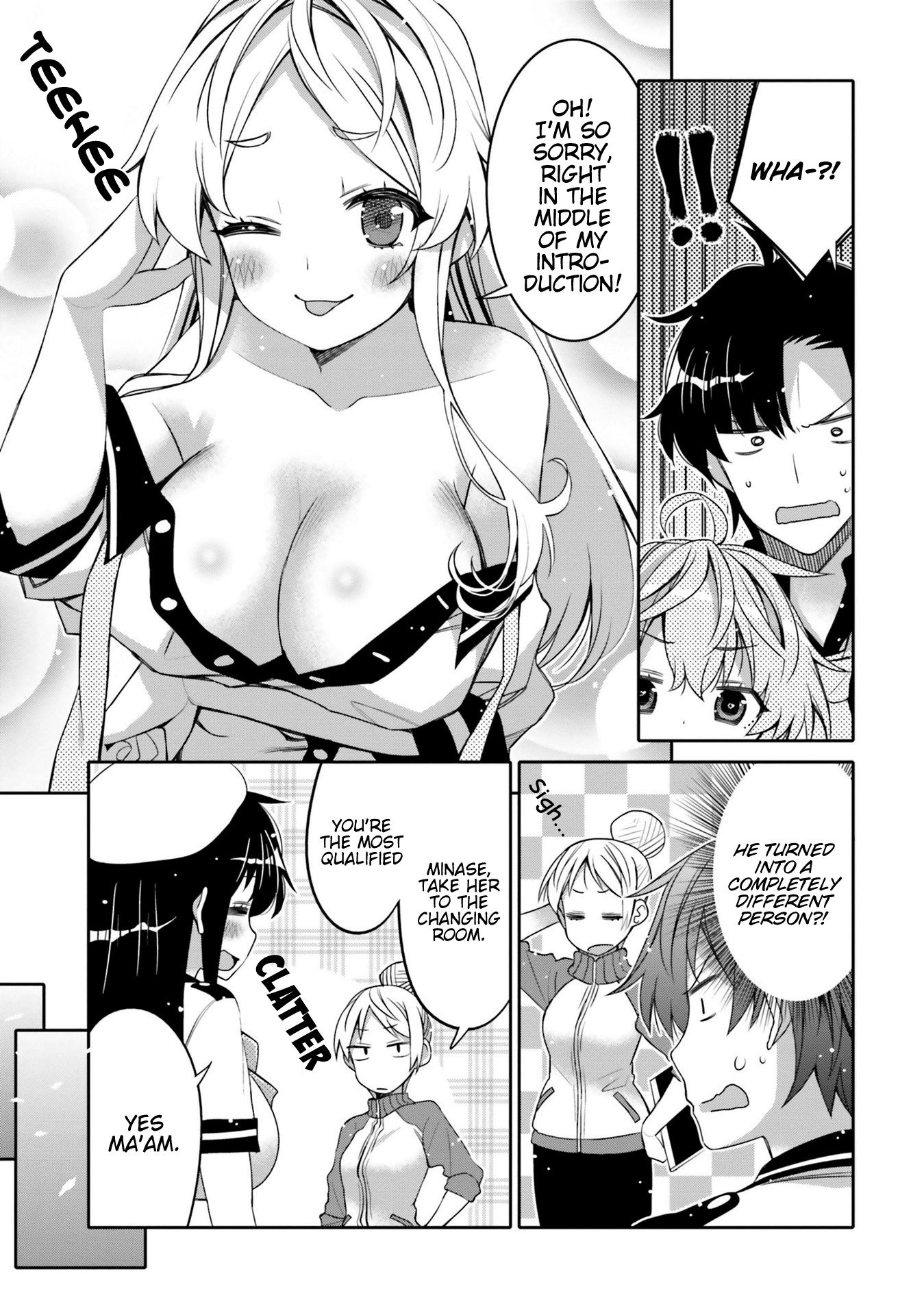 I Am Worried That My Childhood Friend Is Too Cute! chapter 7 page 11