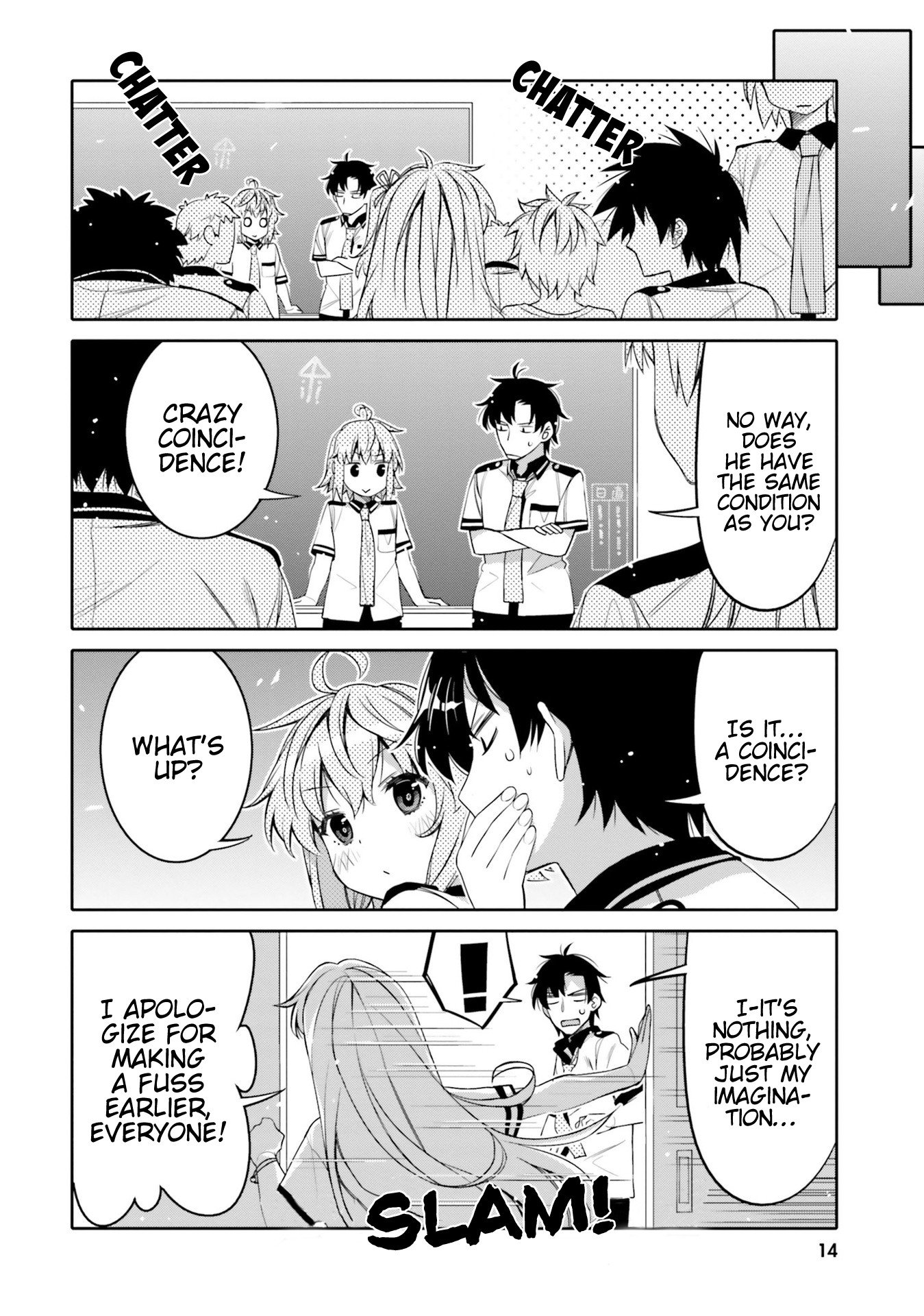 I Am Worried That My Childhood Friend Is Too Cute! chapter 7 page 12