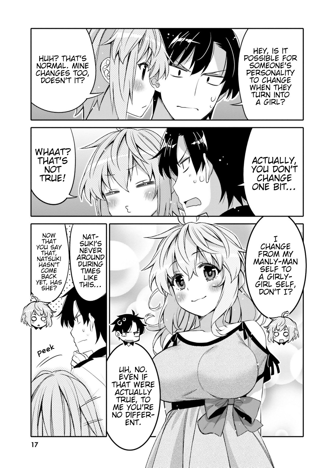 I Am Worried That My Childhood Friend Is Too Cute! chapter 7 page 15