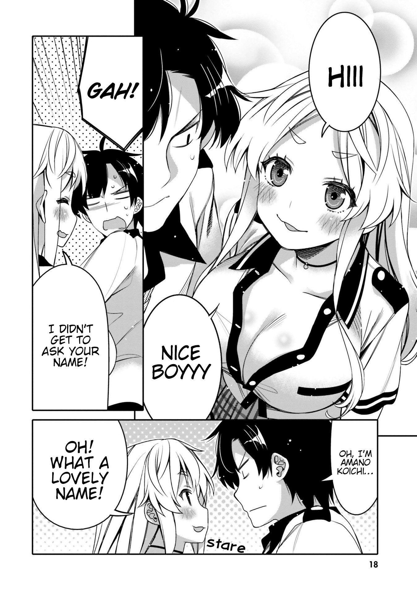 I Am Worried That My Childhood Friend Is Too Cute! chapter 7 page 16