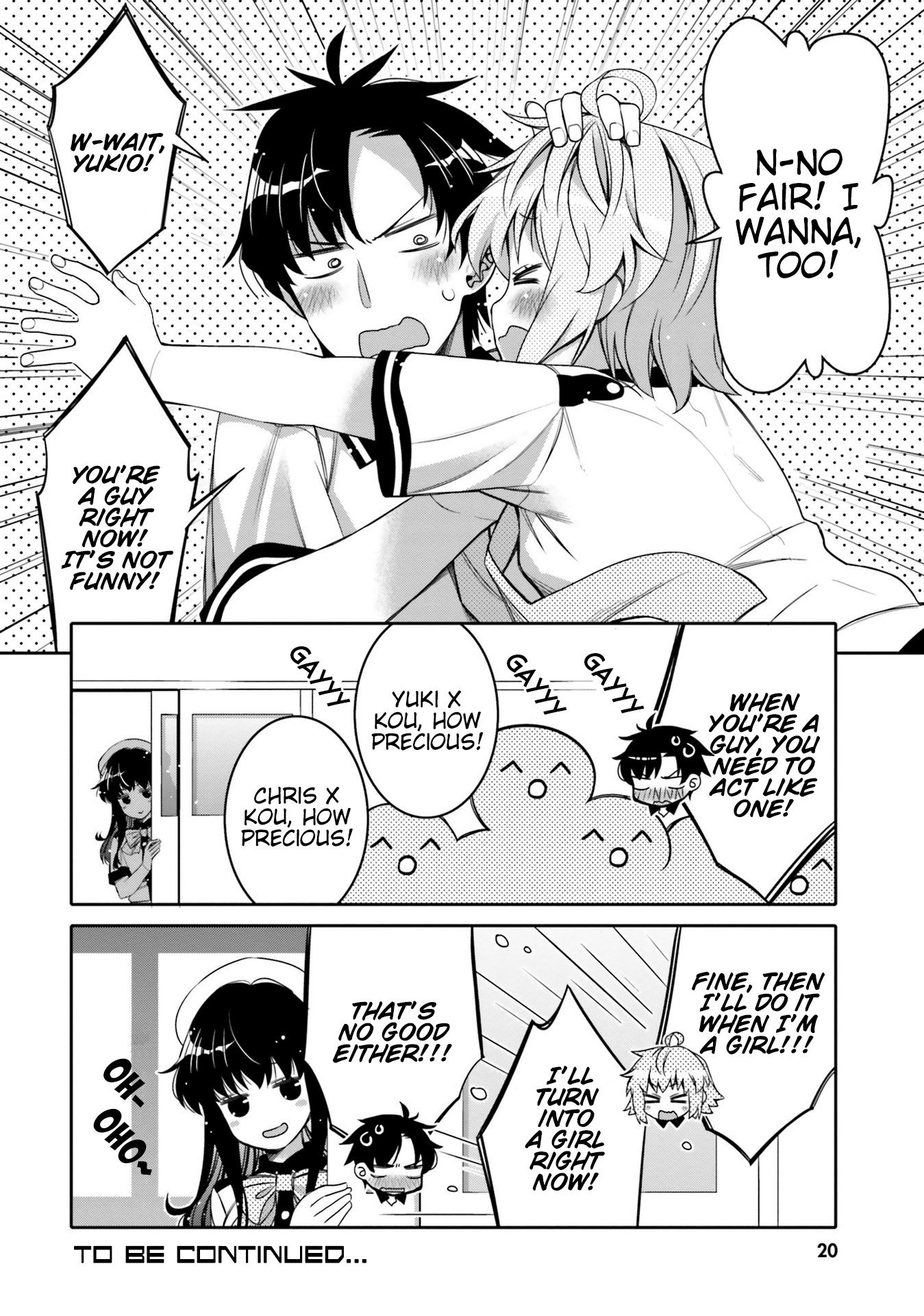 I Am Worried That My Childhood Friend Is Too Cute! chapter 7 page 18