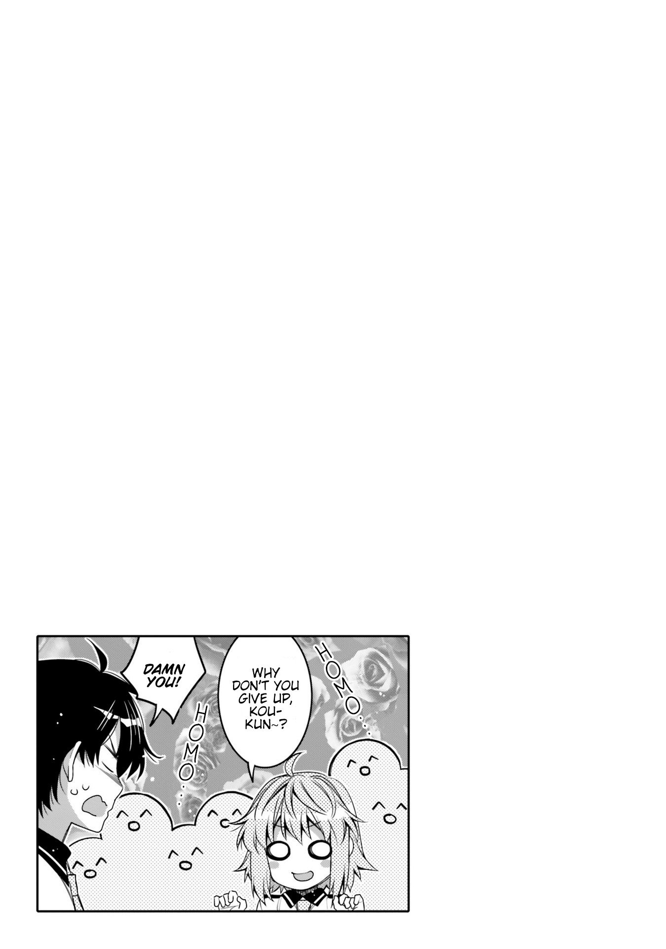 I Am Worried That My Childhood Friend Is Too Cute! chapter 7 page 19