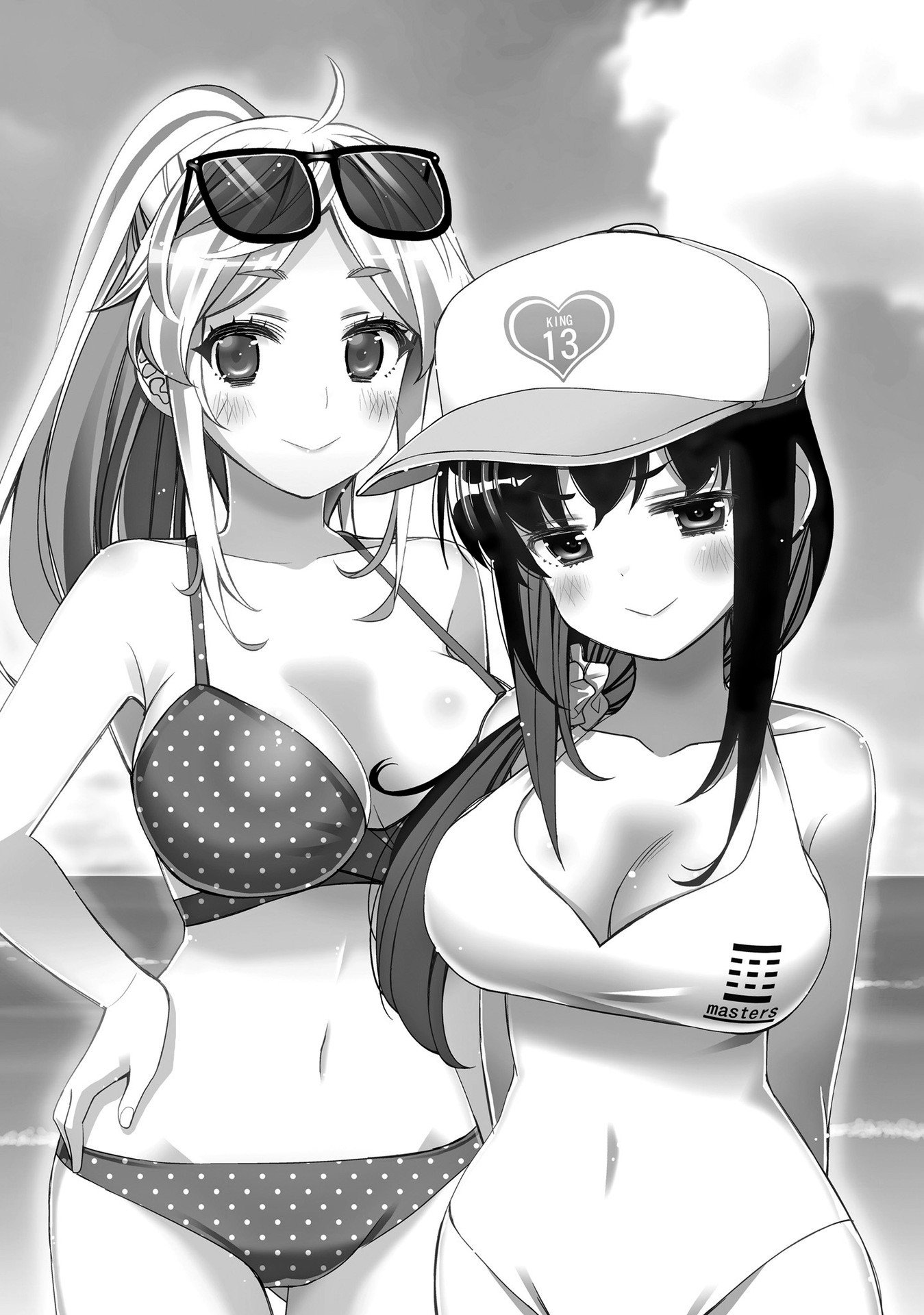 I Am Worried That My Childhood Friend Is Too Cute! chapter 7 page 3