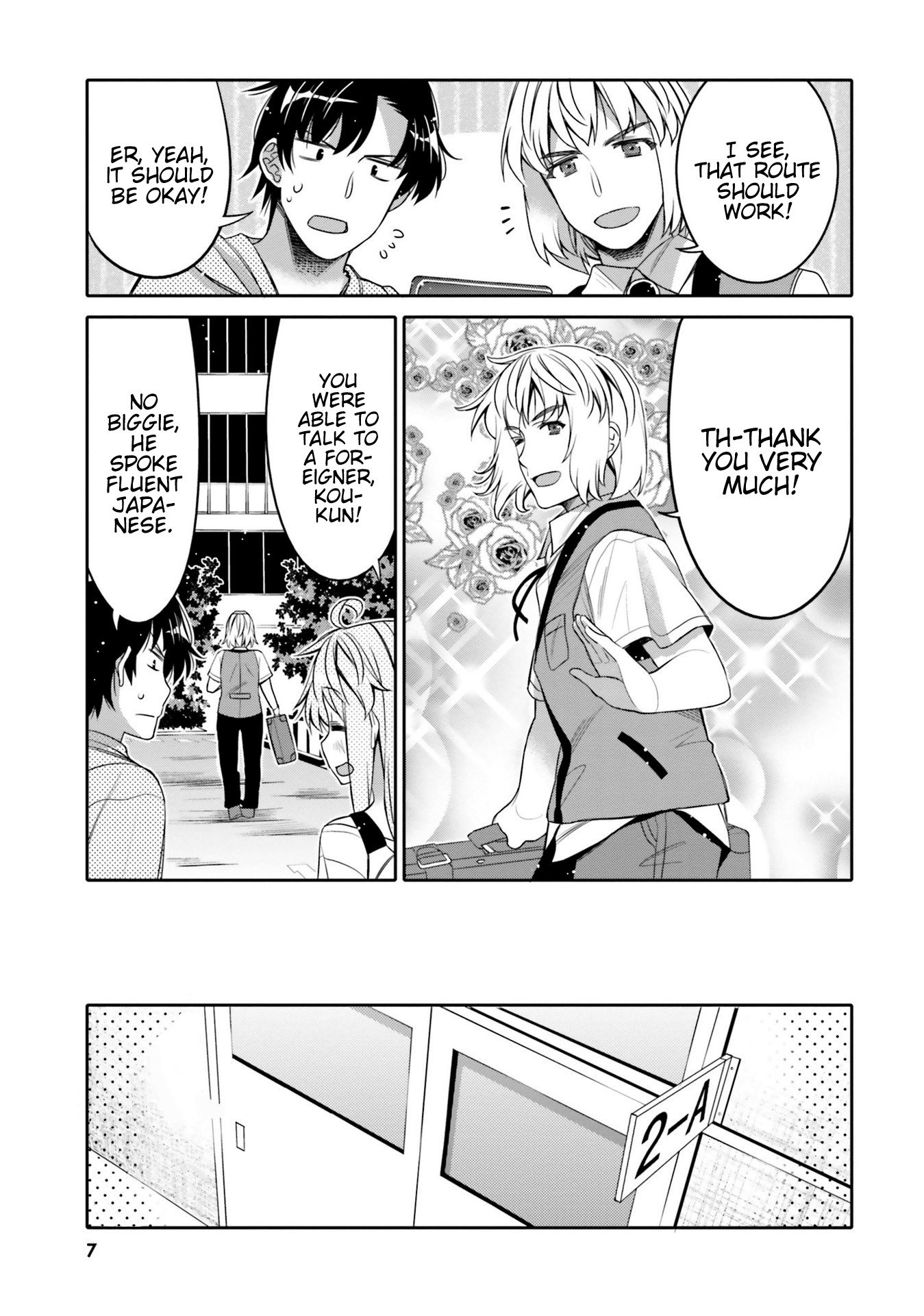 I Am Worried That My Childhood Friend Is Too Cute! chapter 7 page 5