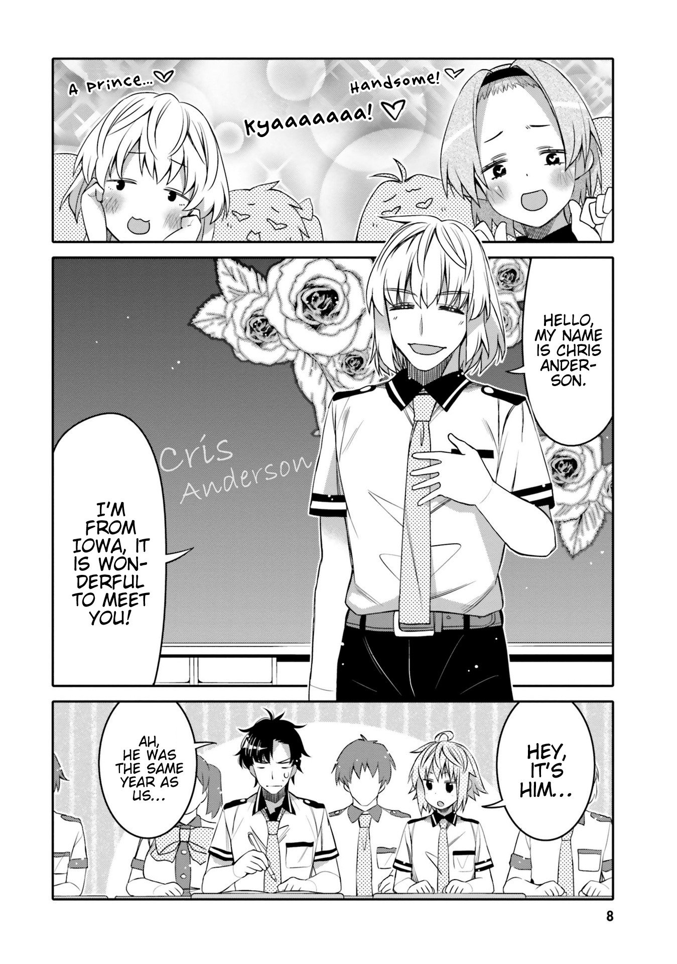 I Am Worried That My Childhood Friend Is Too Cute! chapter 7 page 6