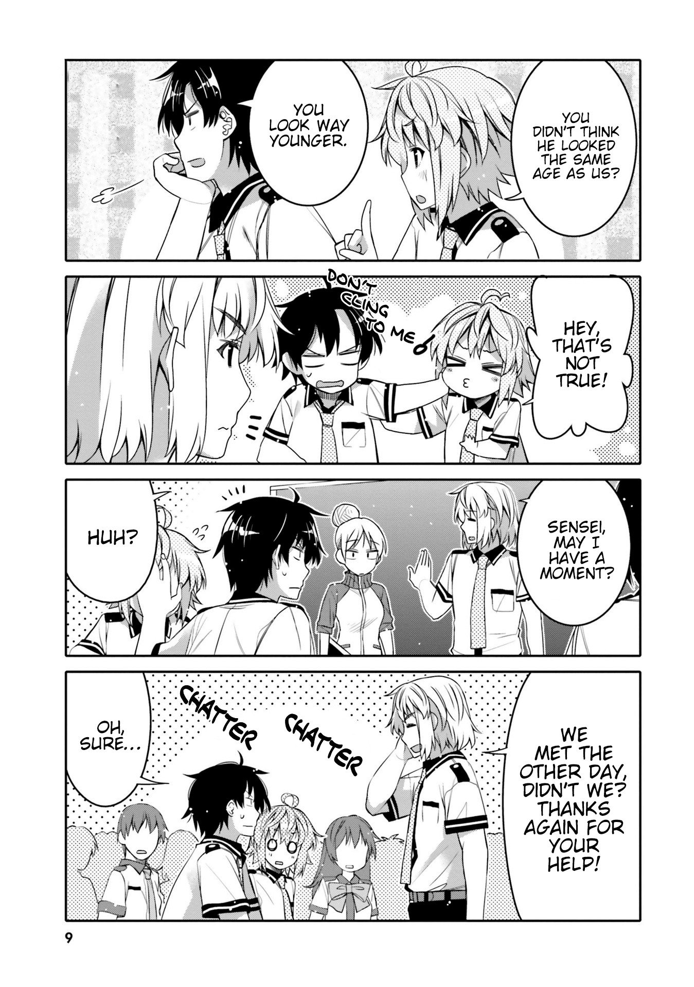 I Am Worried That My Childhood Friend Is Too Cute! chapter 7 page 7