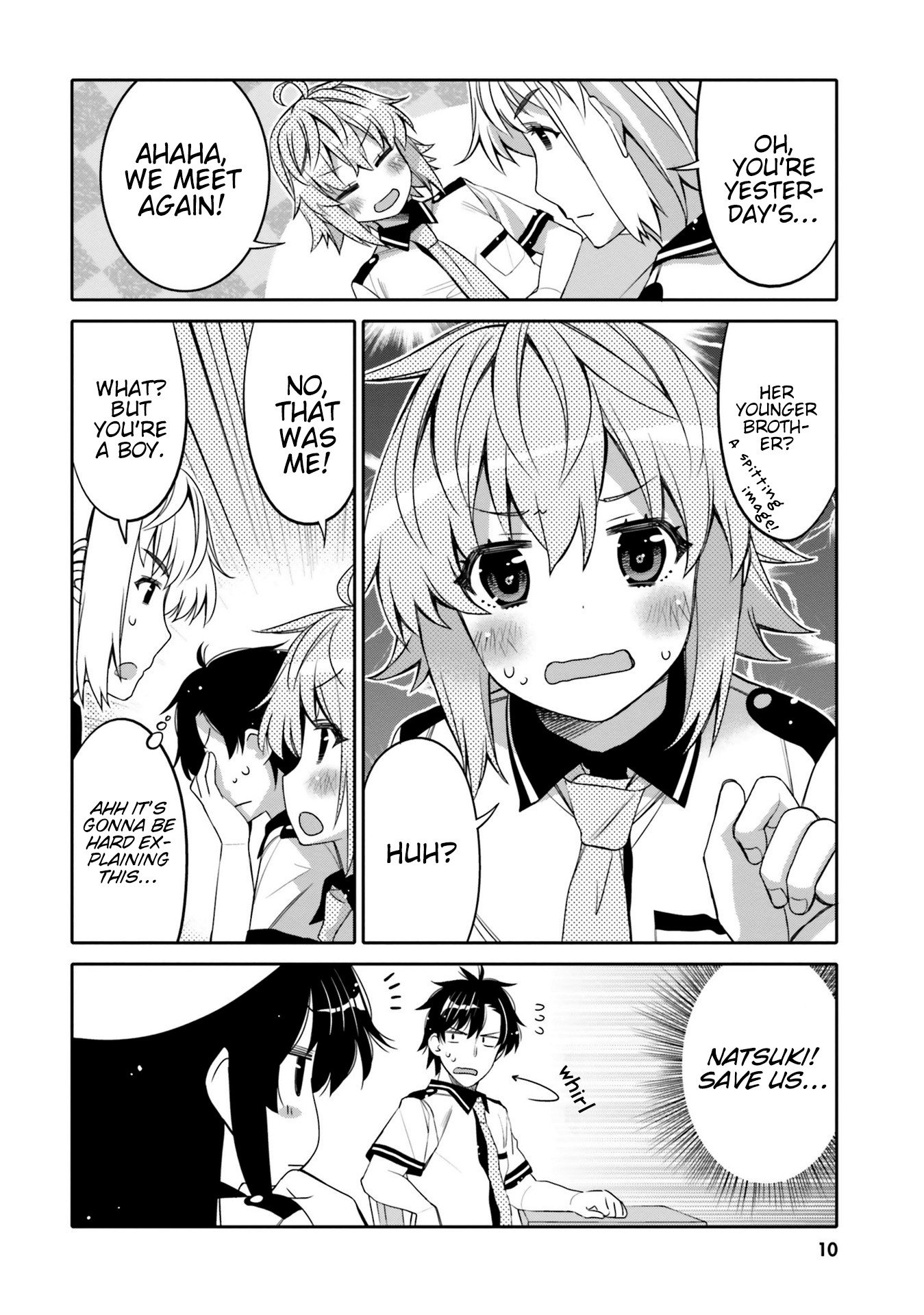 I Am Worried That My Childhood Friend Is Too Cute! chapter 7 page 8