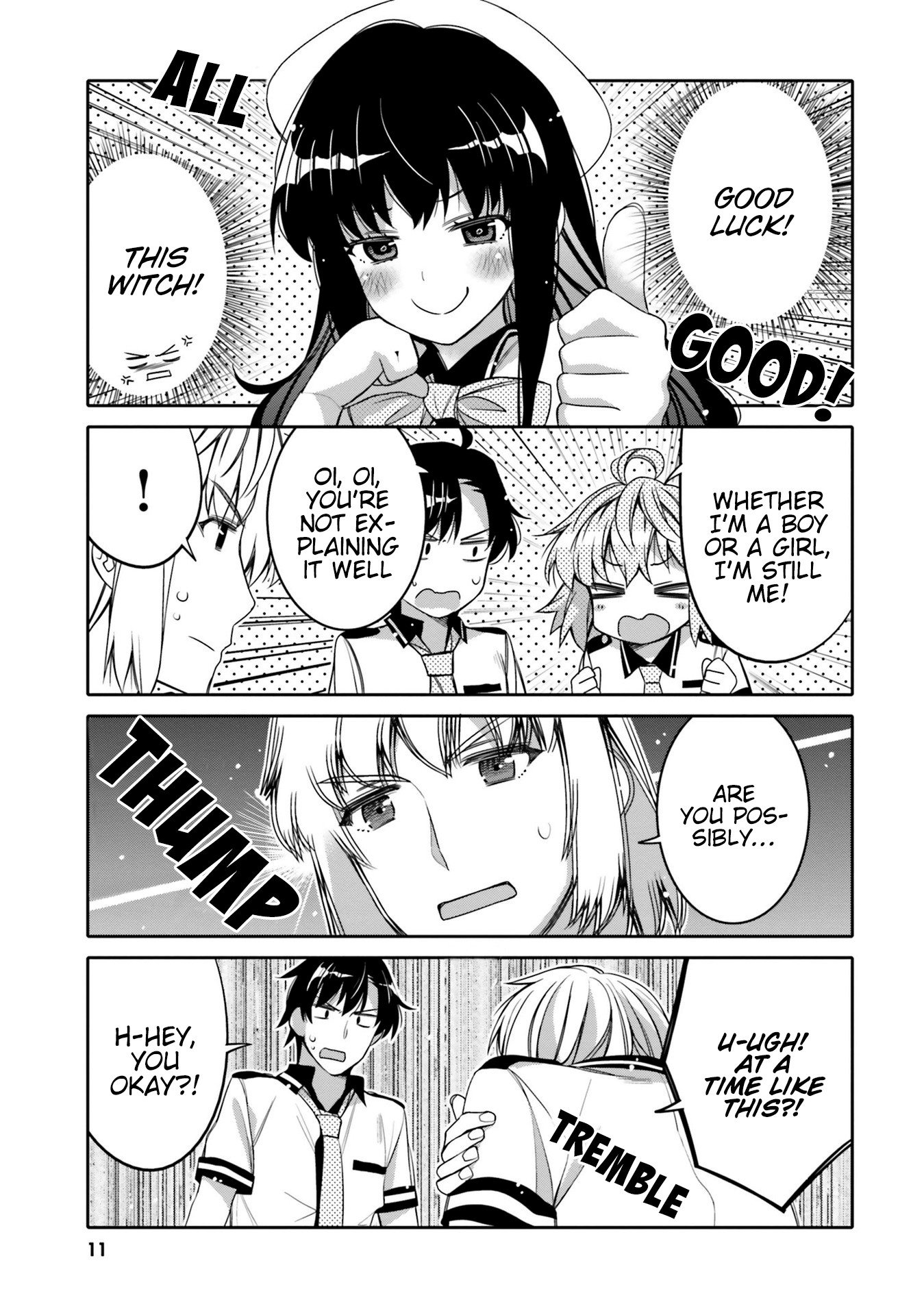 I Am Worried That My Childhood Friend Is Too Cute! chapter 7 page 9