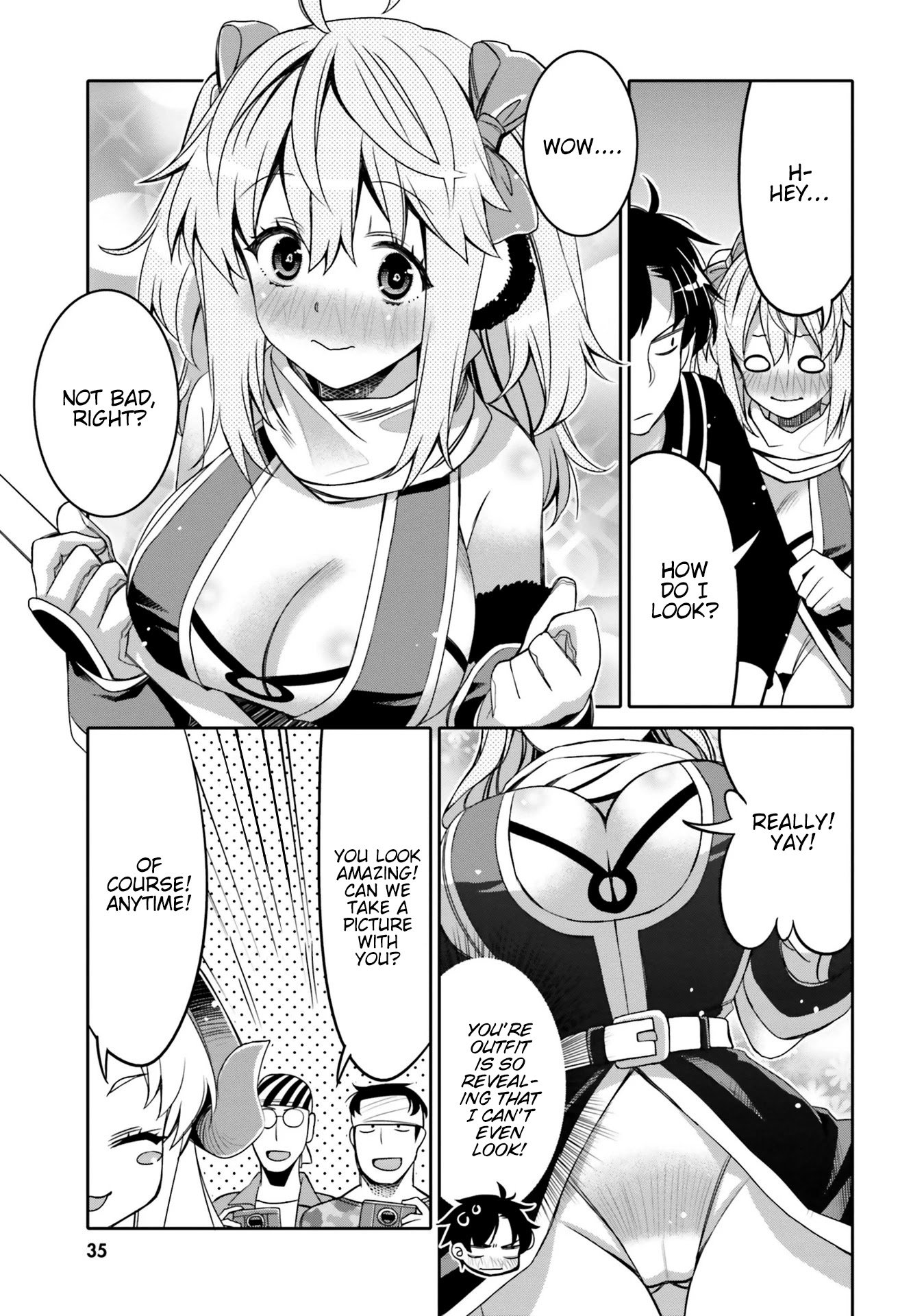 I Am Worried That My Childhood Friend Is Too Cute! chapter 8 page 13