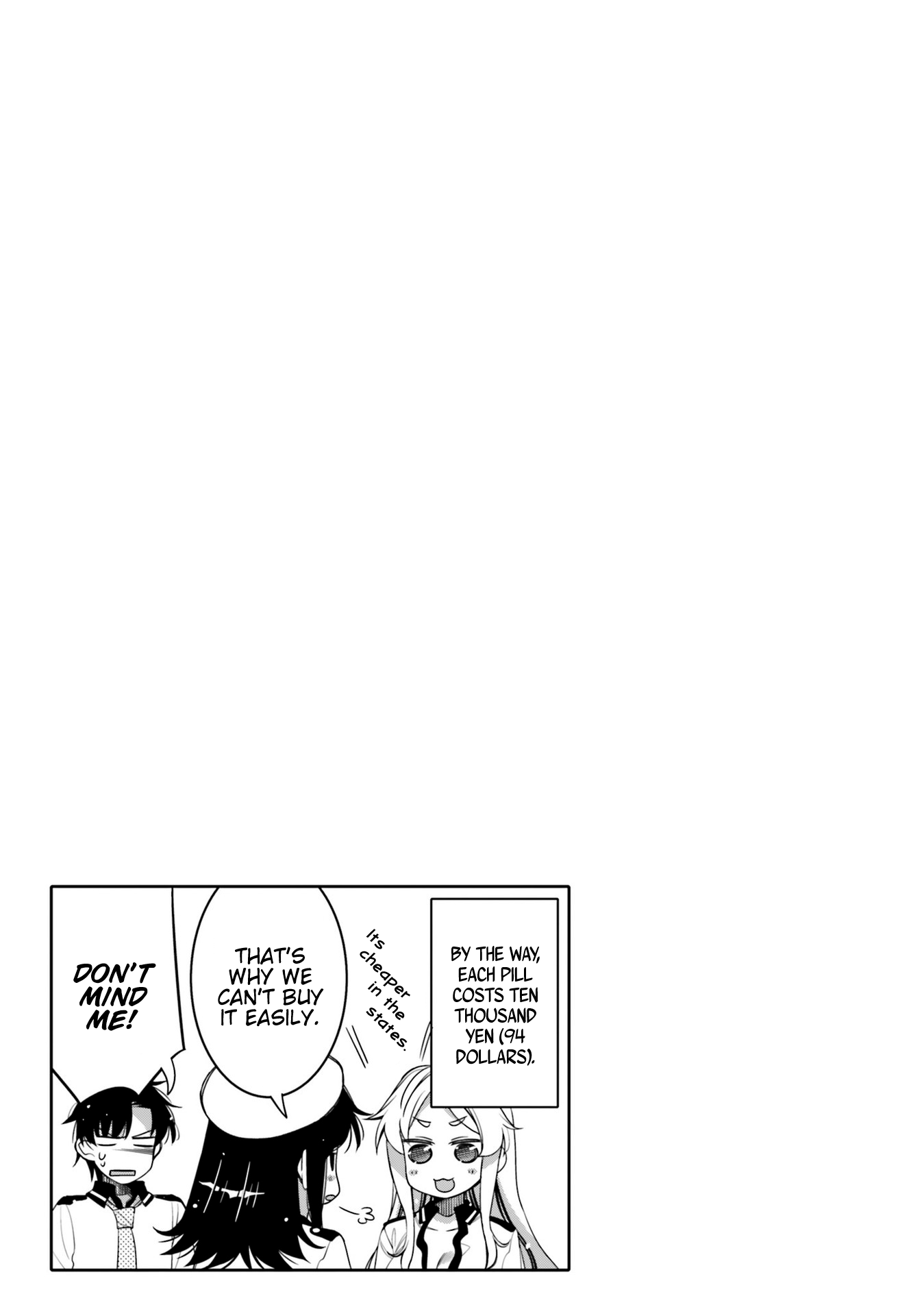 I Am Worried That My Childhood Friend Is Too Cute! chapter 8 page 19