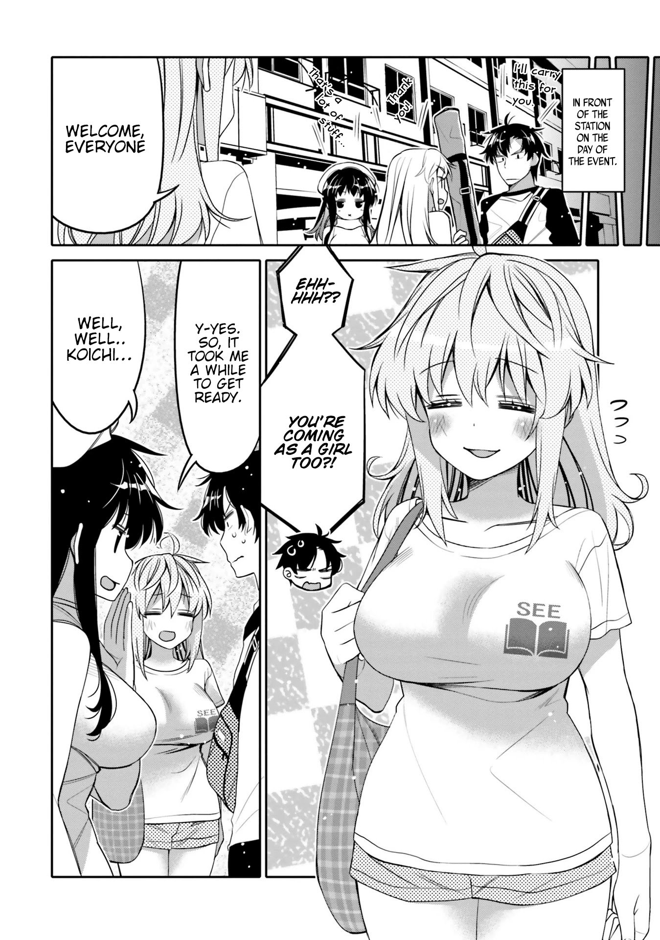 I Am Worried That My Childhood Friend Is Too Cute! chapter 8 page 6