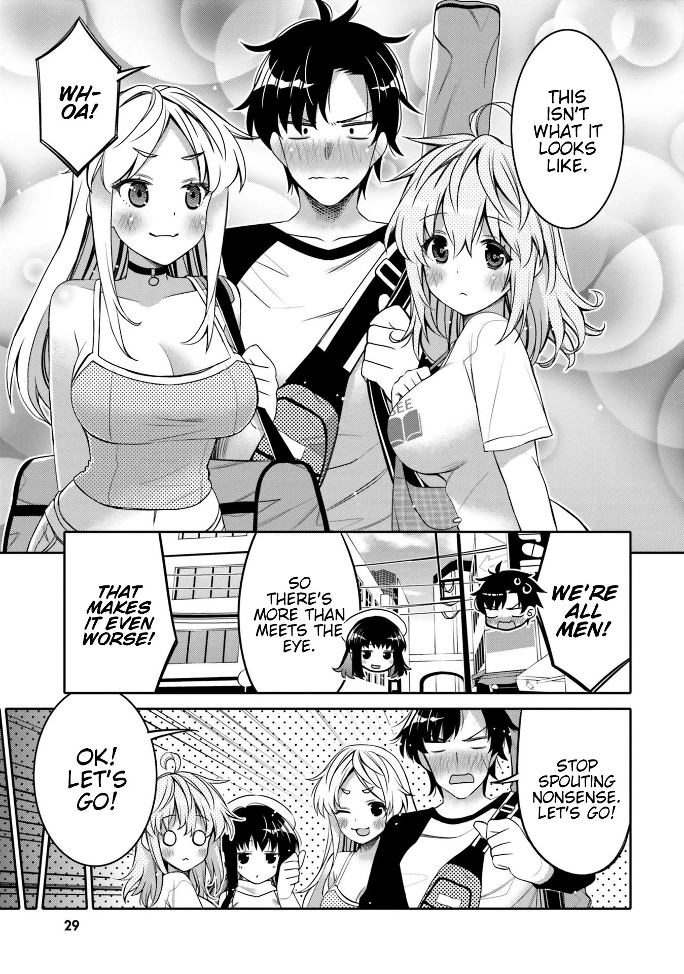 I Am Worried That My Childhood Friend Is Too Cute! chapter 8 page 7