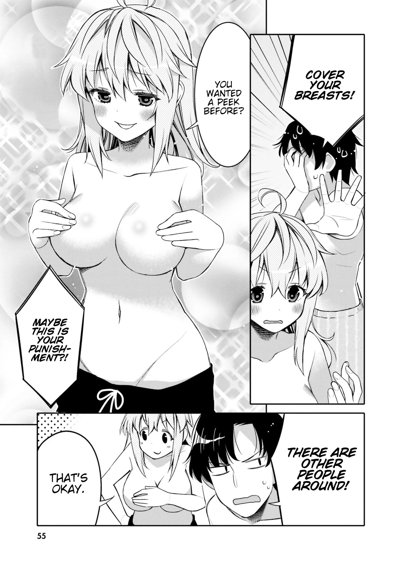 I Am Worried That My Childhood Friend Is Too Cute! chapter 9 page 13