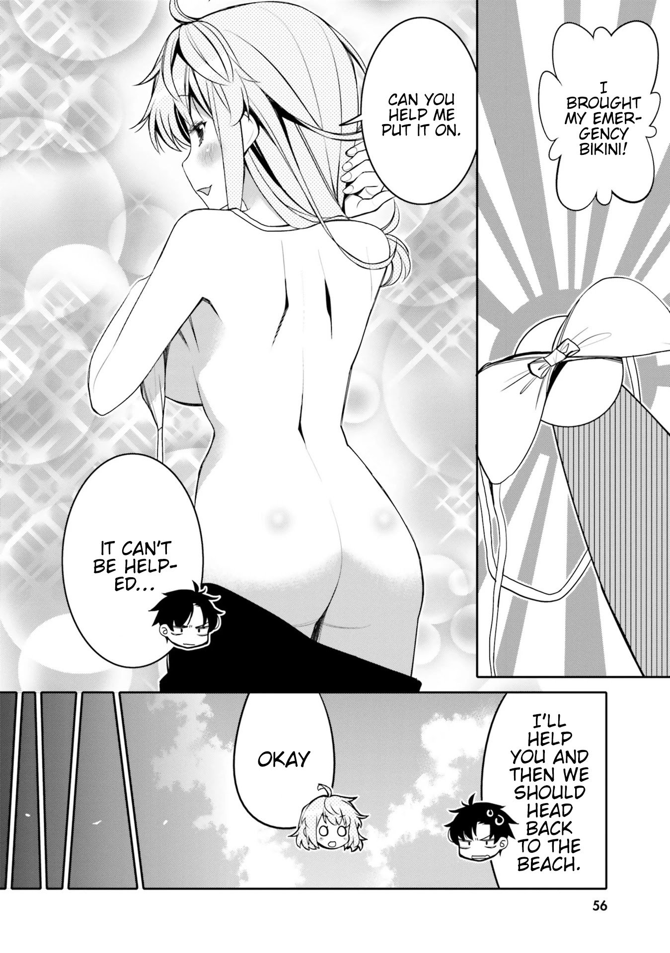 I Am Worried That My Childhood Friend Is Too Cute! chapter 9 page 14