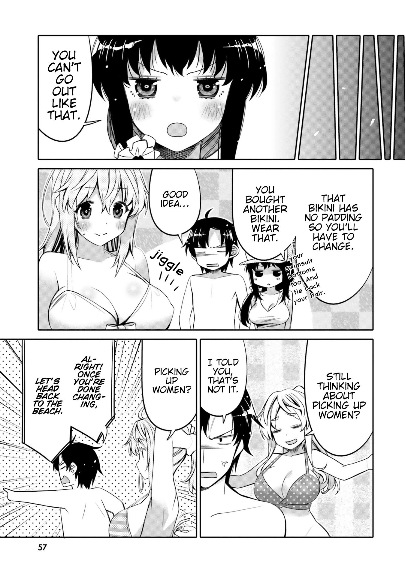 I Am Worried That My Childhood Friend Is Too Cute! chapter 9 page 15