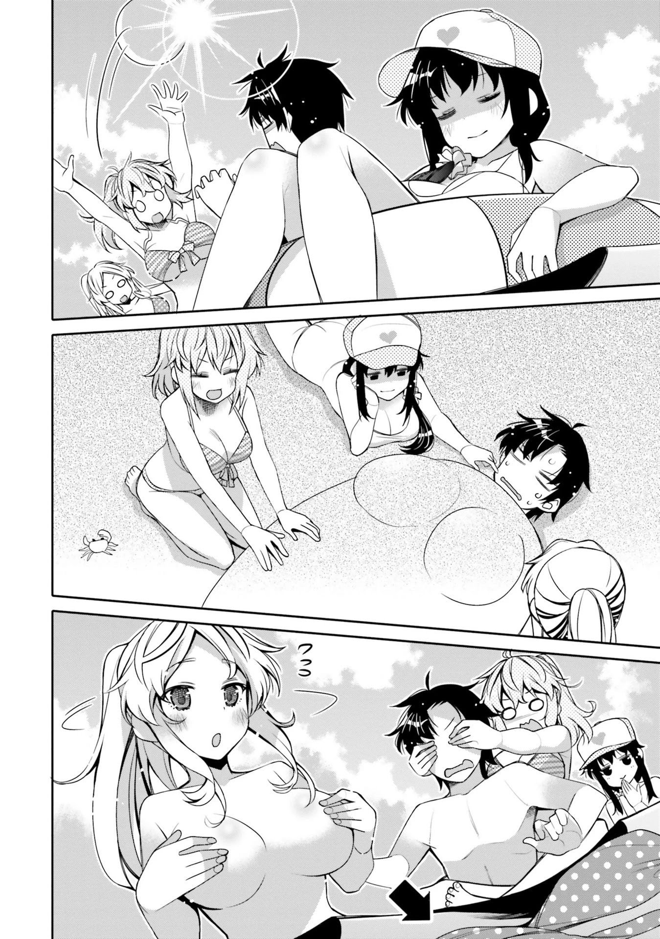 I Am Worried That My Childhood Friend Is Too Cute! chapter 9 page 16