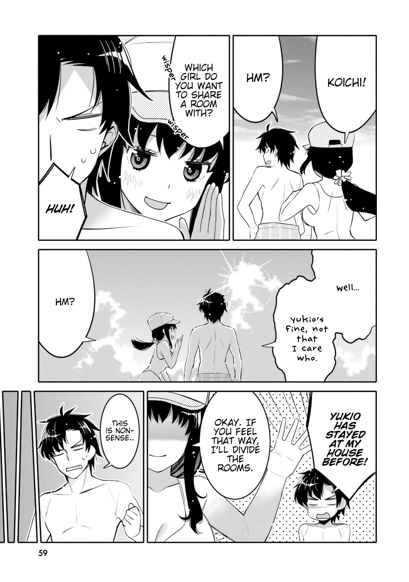 I Am Worried That My Childhood Friend Is Too Cute! chapter 9 page 17