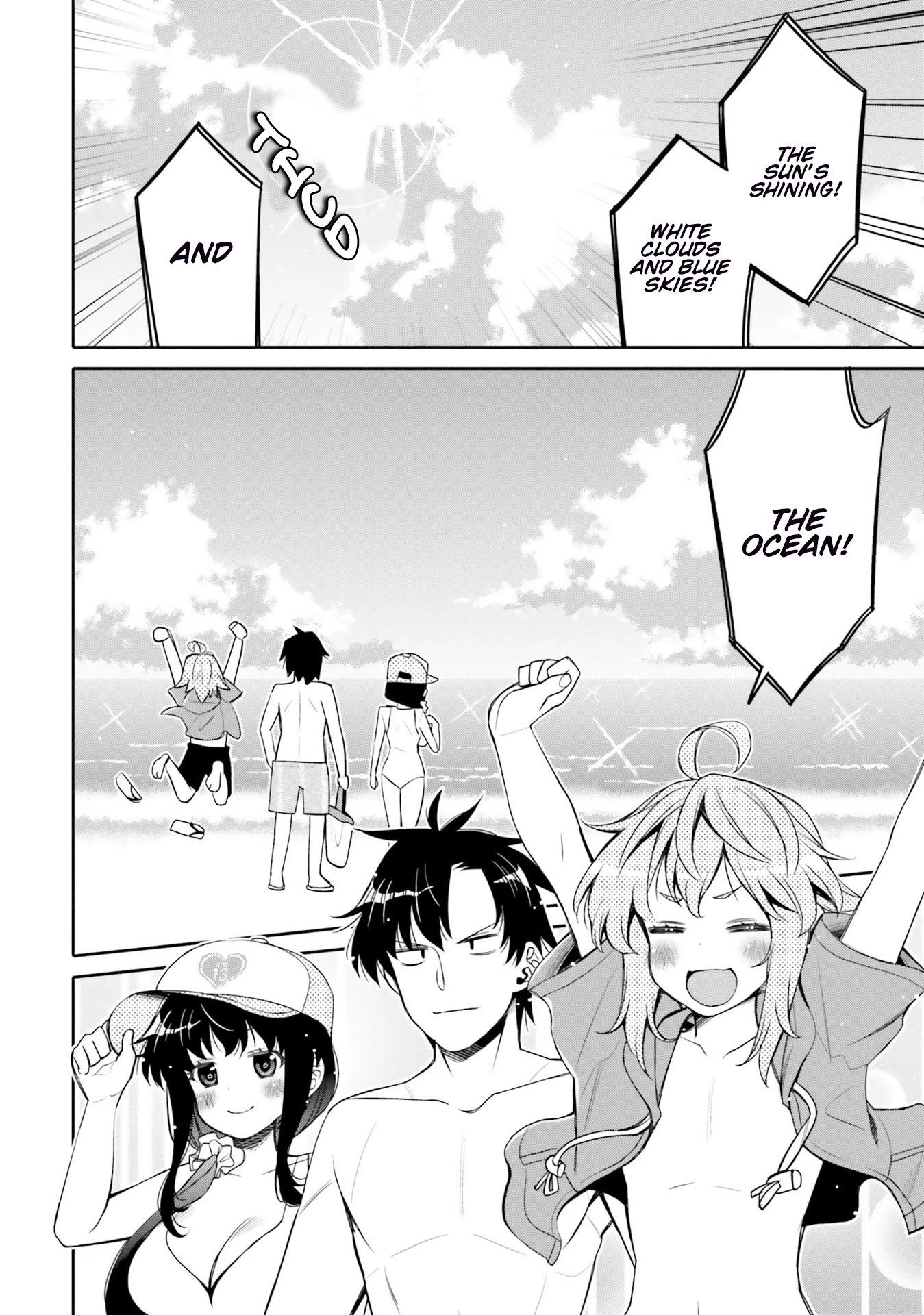 I Am Worried That My Childhood Friend Is Too Cute! chapter 9 page 2