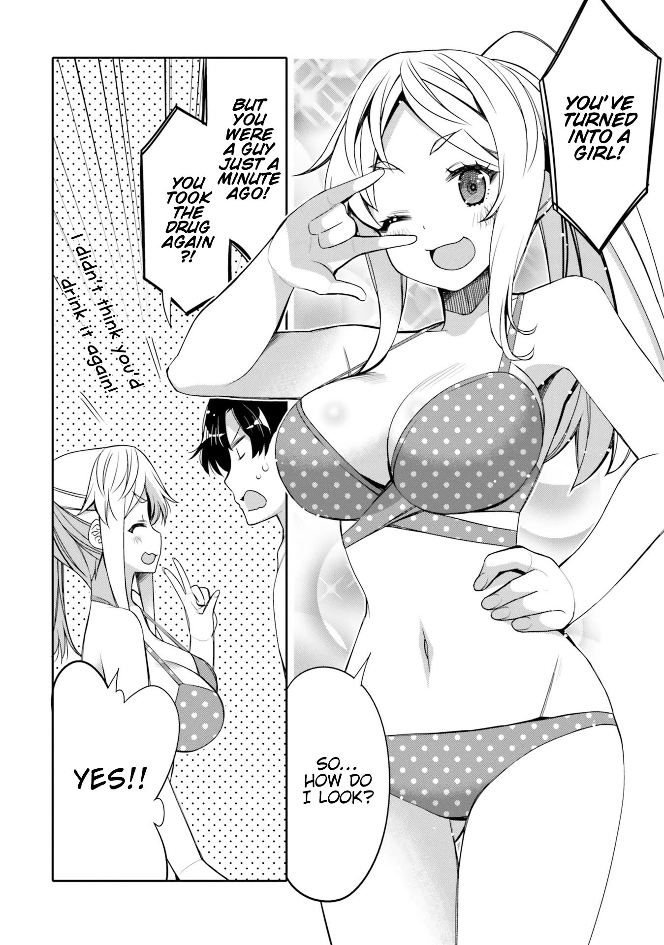 I Am Worried That My Childhood Friend Is Too Cute! chapter 9 page 4