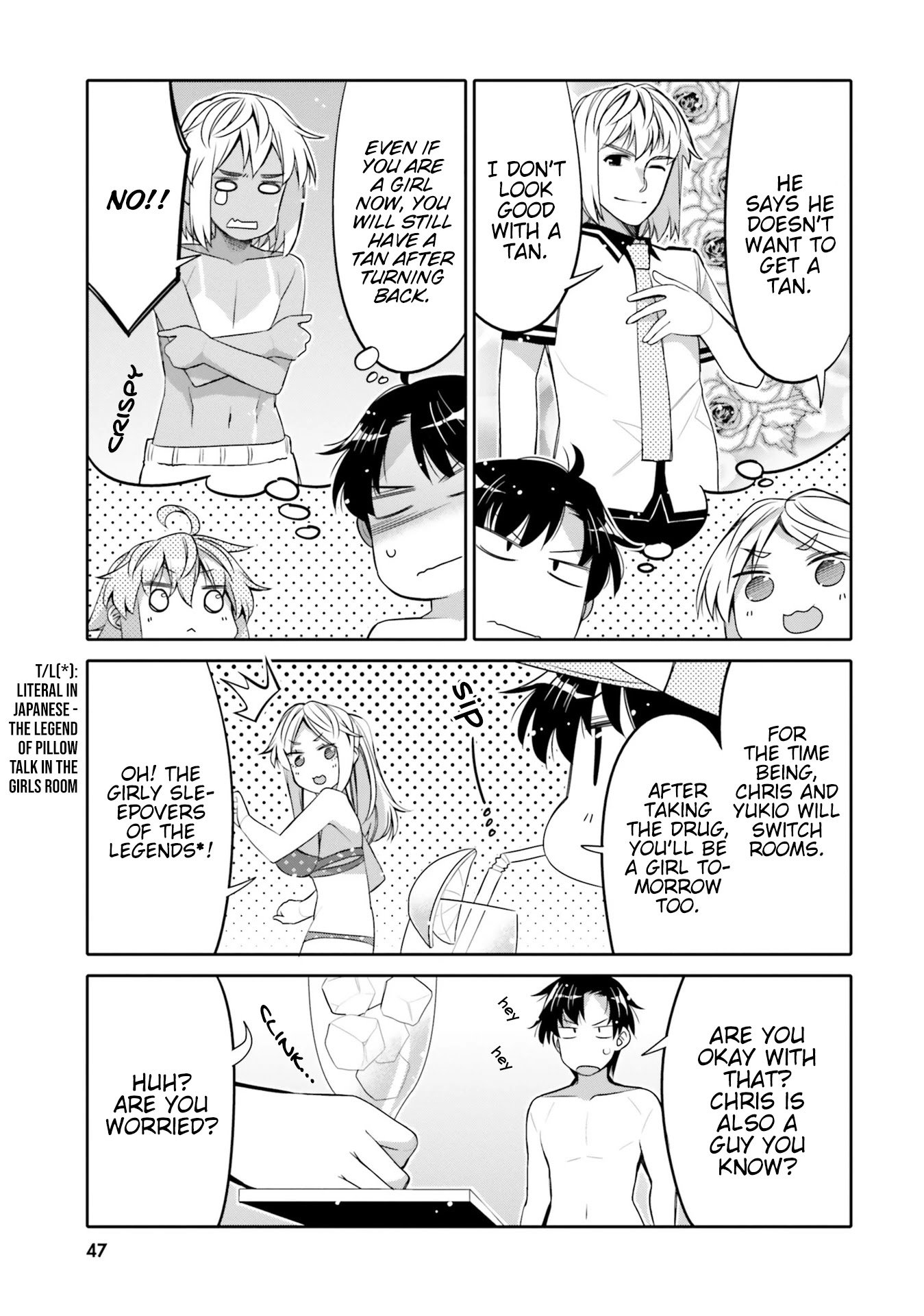 I Am Worried That My Childhood Friend Is Too Cute! chapter 9 page 5