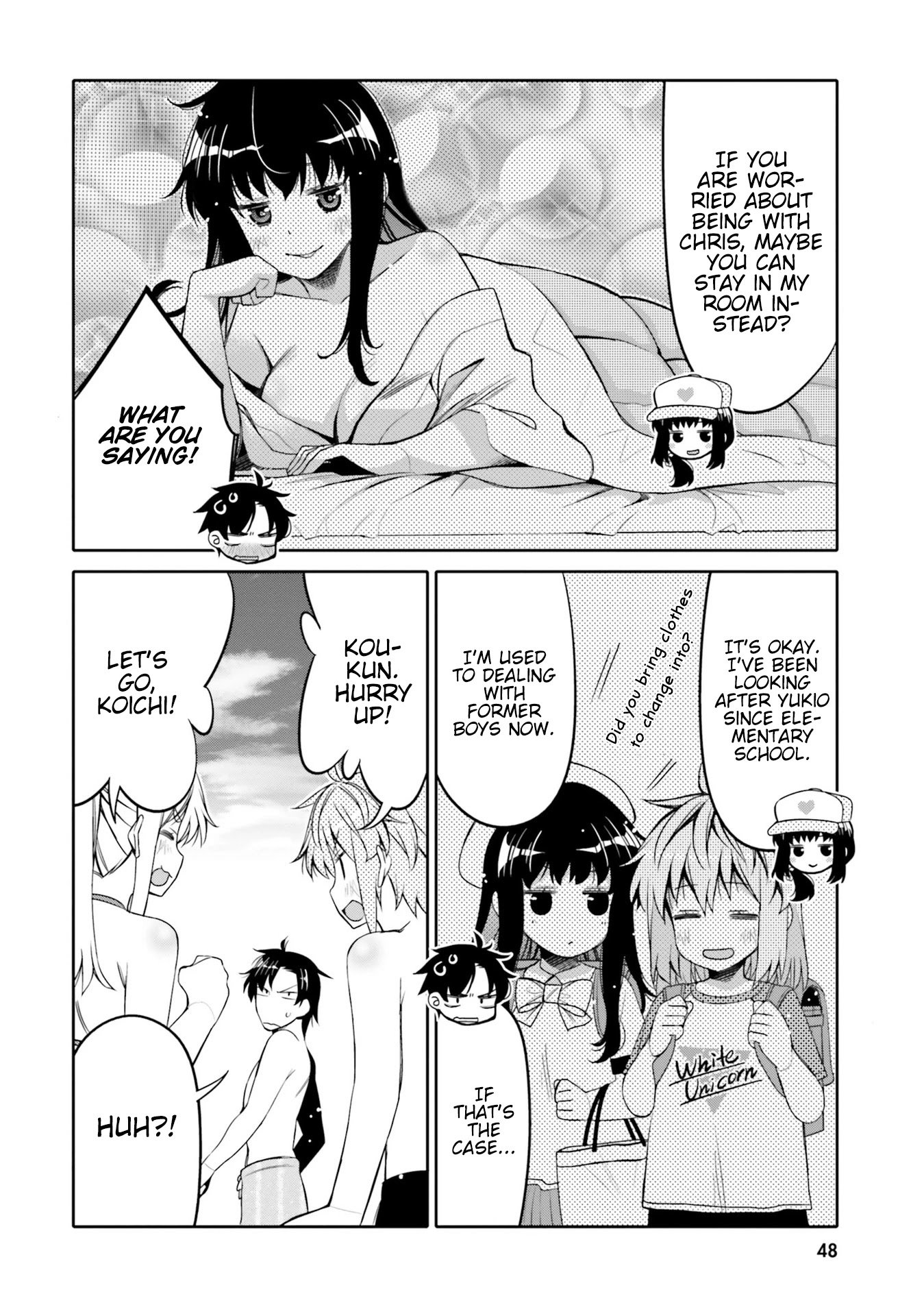 I Am Worried That My Childhood Friend Is Too Cute! chapter 9 page 6