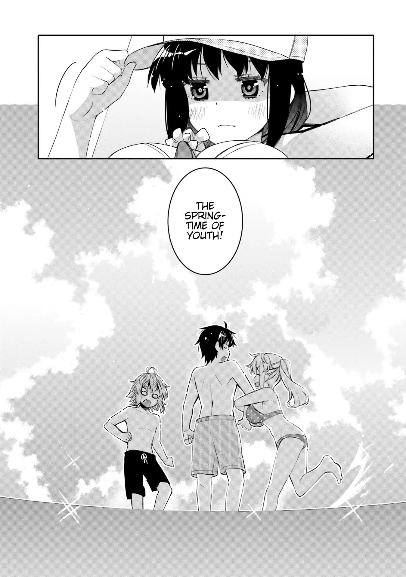 I Am Worried That My Childhood Friend Is Too Cute! chapter 9 page 7