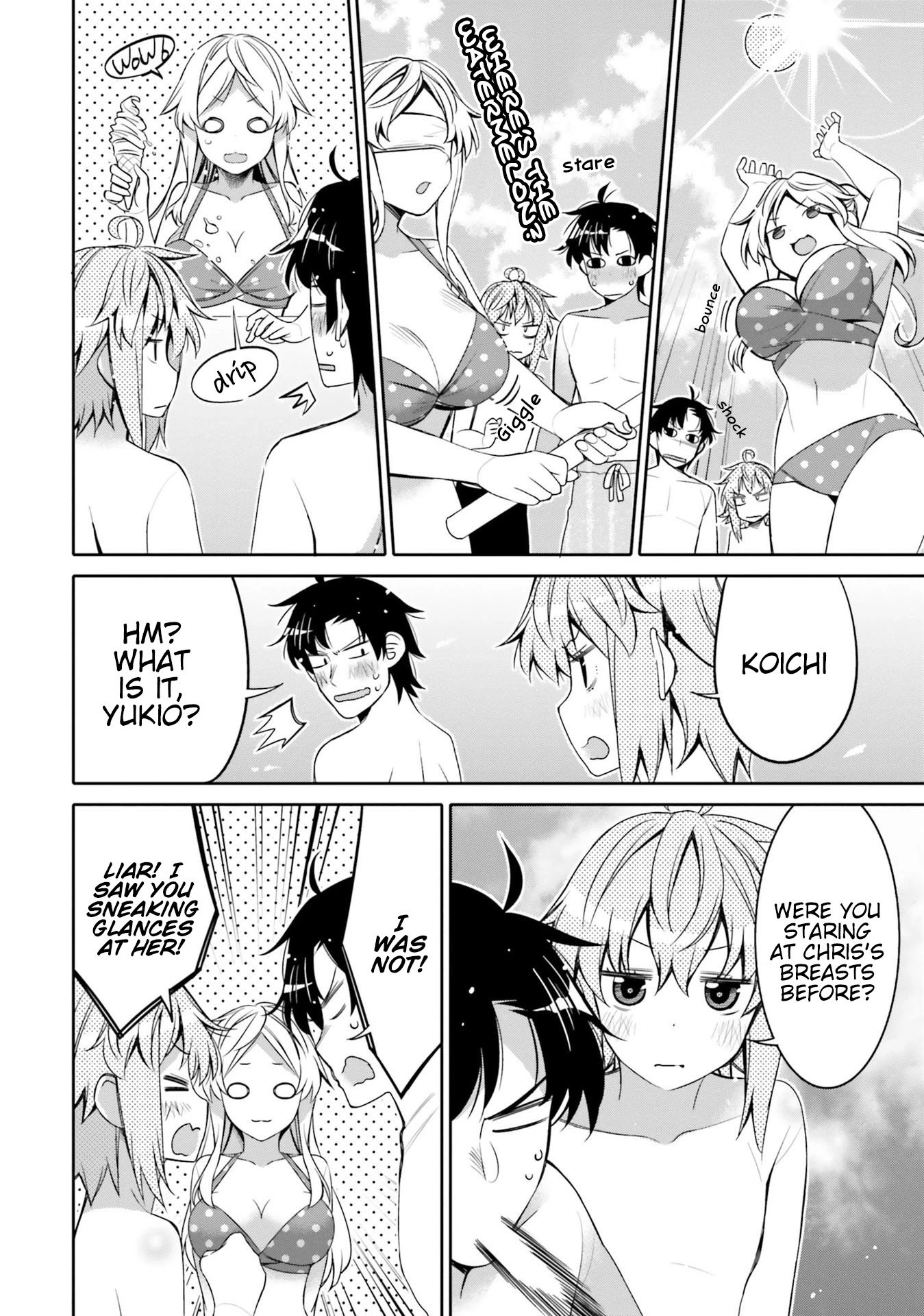 I Am Worried That My Childhood Friend Is Too Cute! chapter 9 page 8