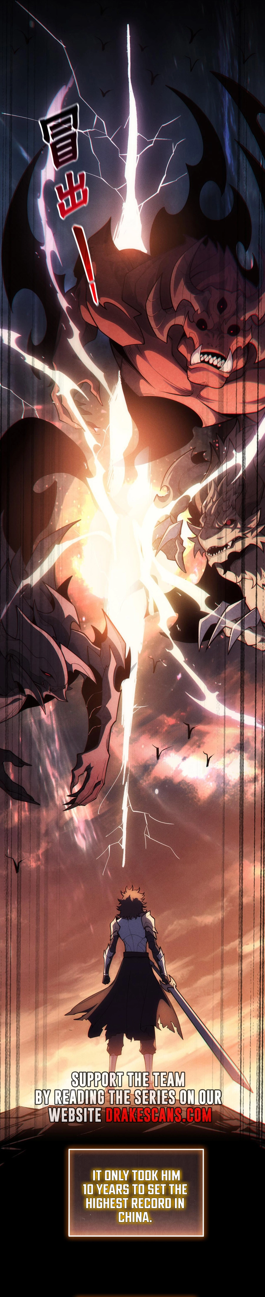 I Awoke as a God After Auto Battling For a Million Years chapter 1 page 6