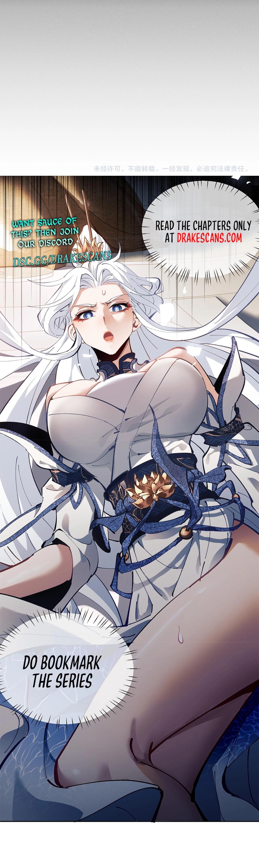 I Awoke as a God After Auto Battling For a Million Years chapter 3 page 24