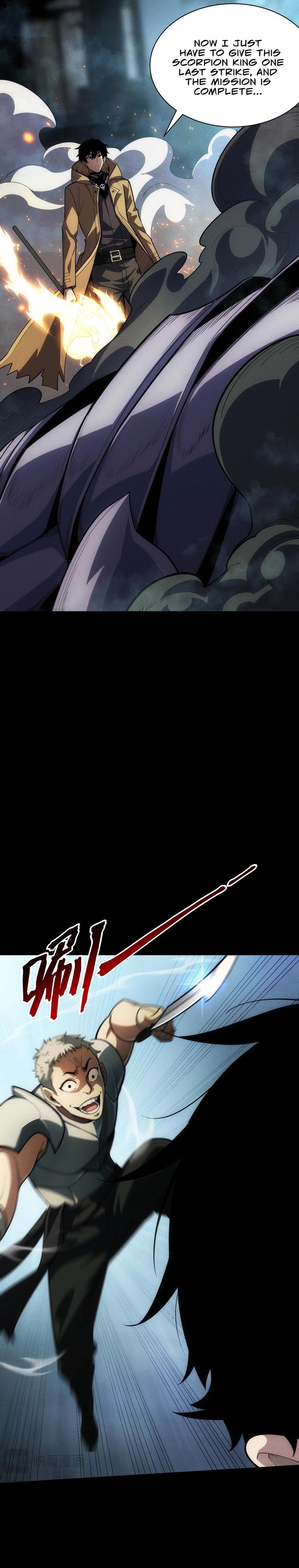 I Awoke as a God After Auto Battling For a Million Years chapter 3 page 9