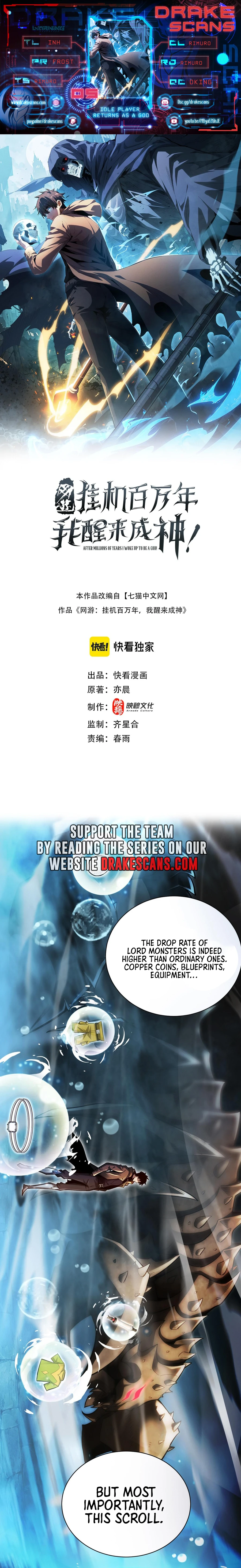 I Awoke as a God After Auto Battling For a Million Years chapter 5 page 1