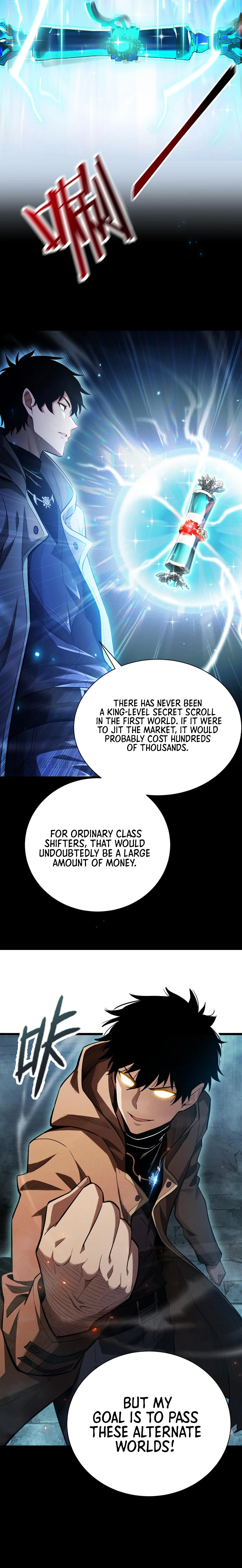 I Awoke as a God After Auto Battling For a Million Years chapter 5 page 3