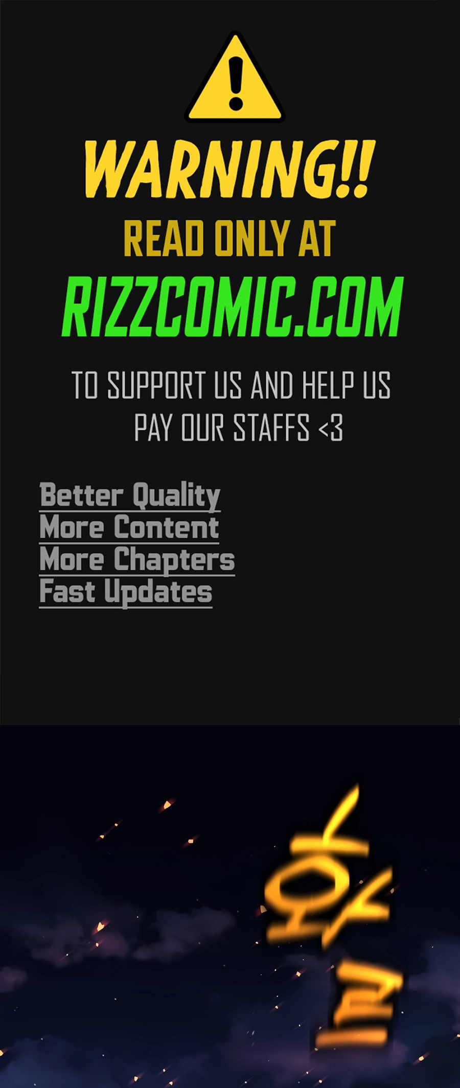 I Became A Dark Fantasy Villain chapter 1 page 1