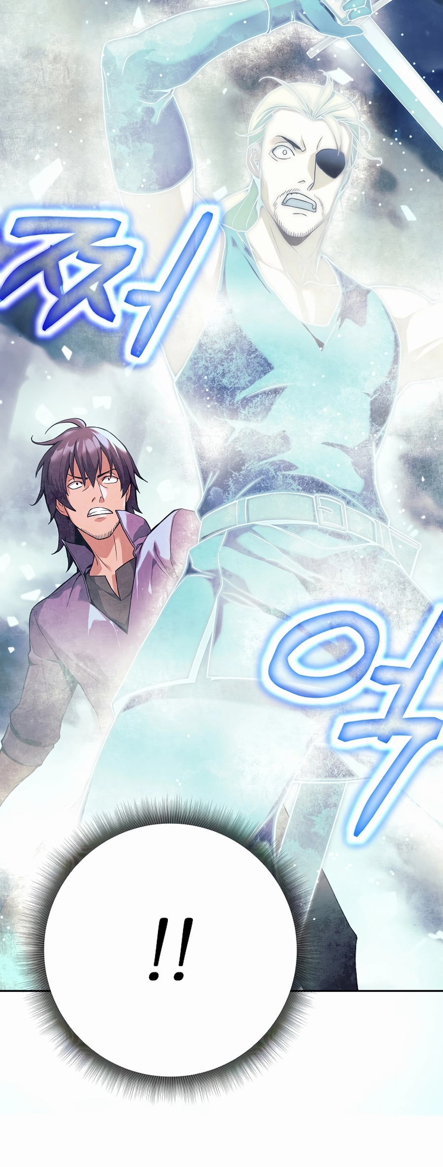 I Became A Dark Fantasy Villain chapter 1 page 22